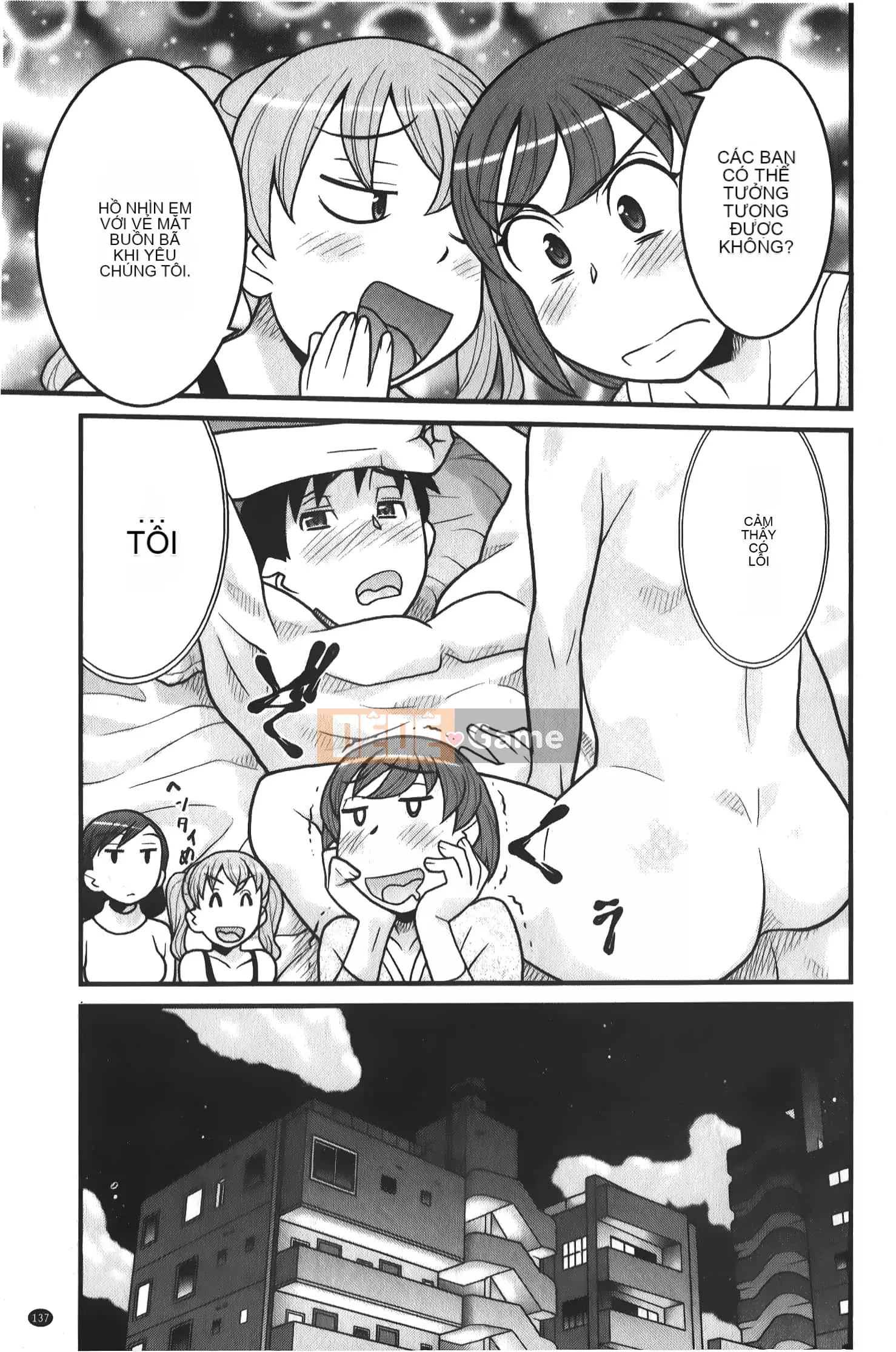 [Yanagi Masashi] Xin lỗi các cô gái [Tiếng Trung]