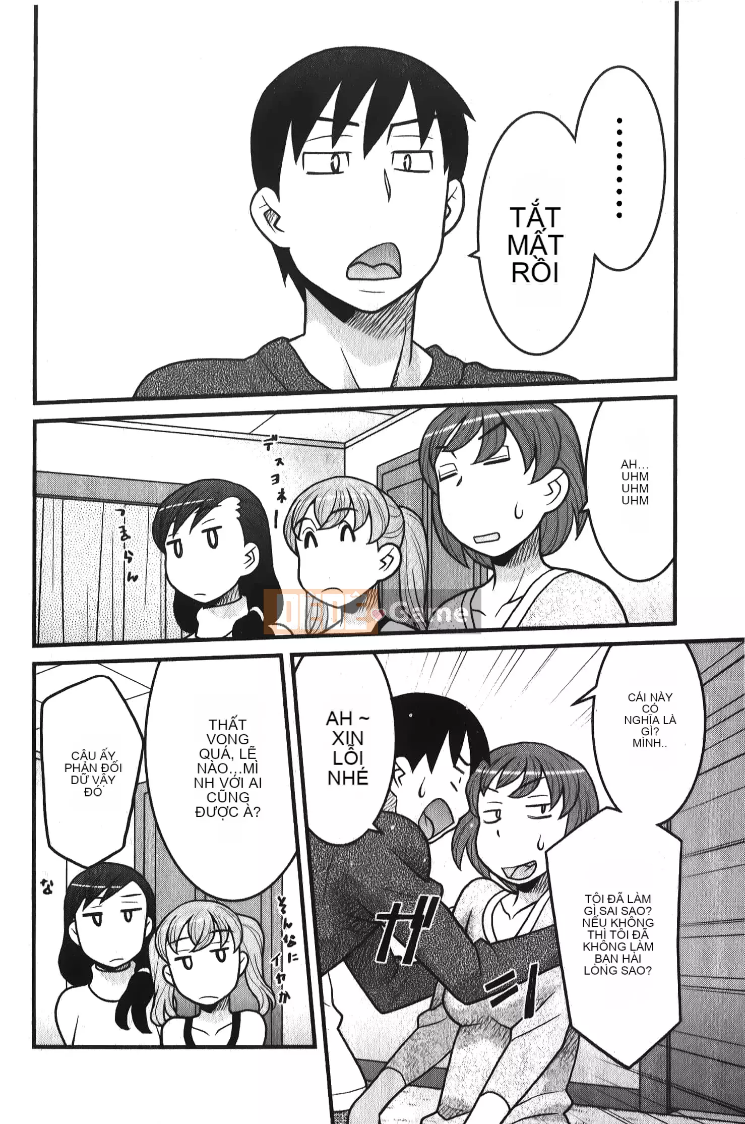 [Yanagi Masashi] Xin lỗi các cô gái [Tiếng Trung]