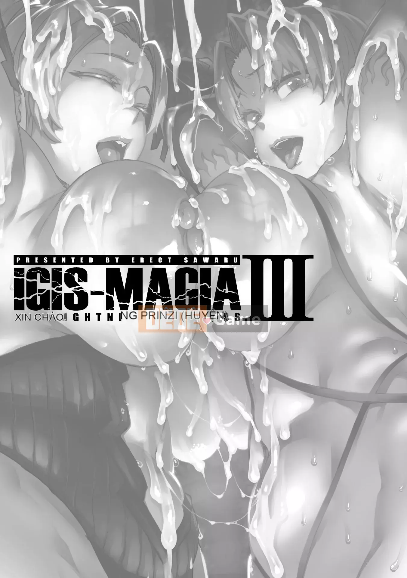 [ERECT TOUCH (Elect Sawaru)] Raikou Shinki Aigis Magia - PANDRA saga Lần đánh lửa thứ 3 - 3