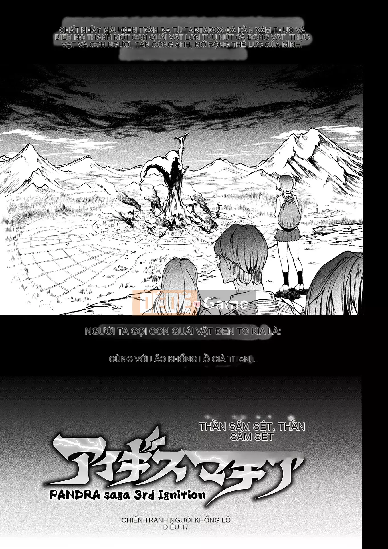 [ERECT TOUCH (Elect Sawaru)] Raikou Shinki Aigis Magia - PANDRA saga Lần đánh lửa thứ 3 - 3