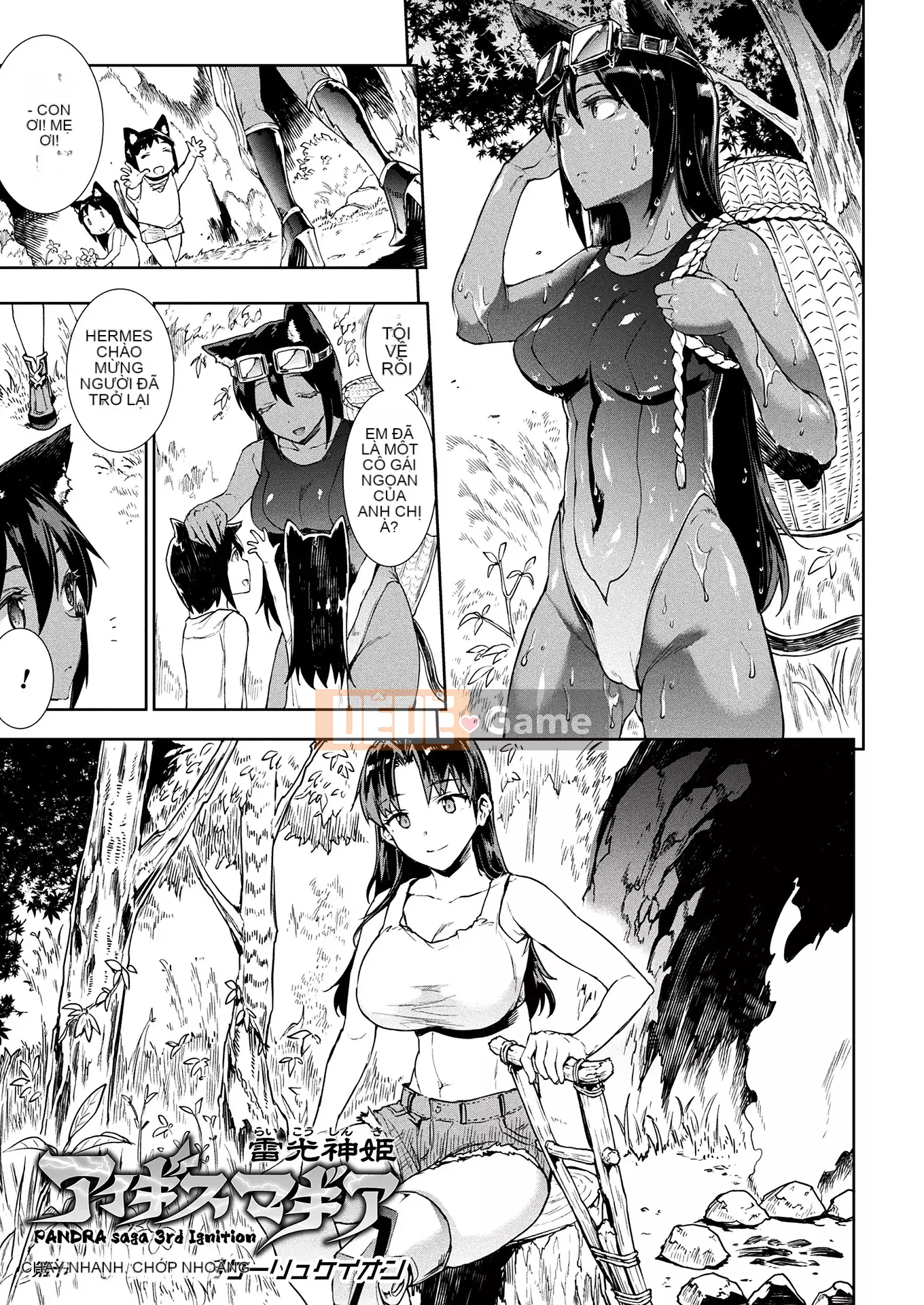 [ERECT TOUCH (Elect Sawaru)] Raikou Shinki Aigis Magia - PANDRA saga Lần đánh lửa thứ 3 - 3