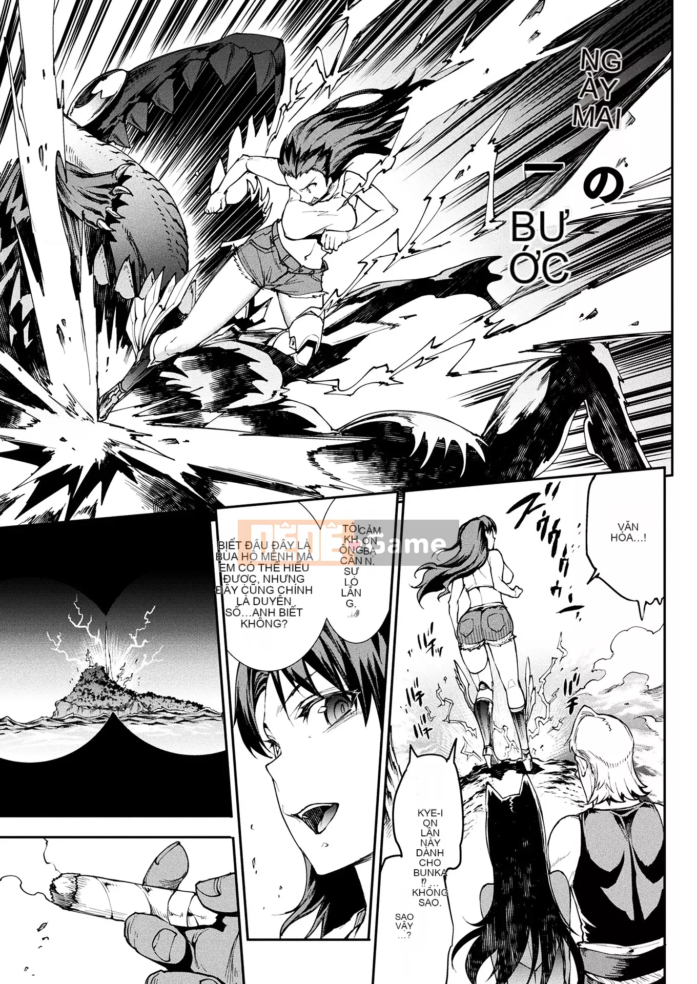 [ERECT TOUCH (Elect Sawaru)] Raikou Shinki Aigis Magia - PANDRA saga Lần đánh lửa thứ 3 - 3