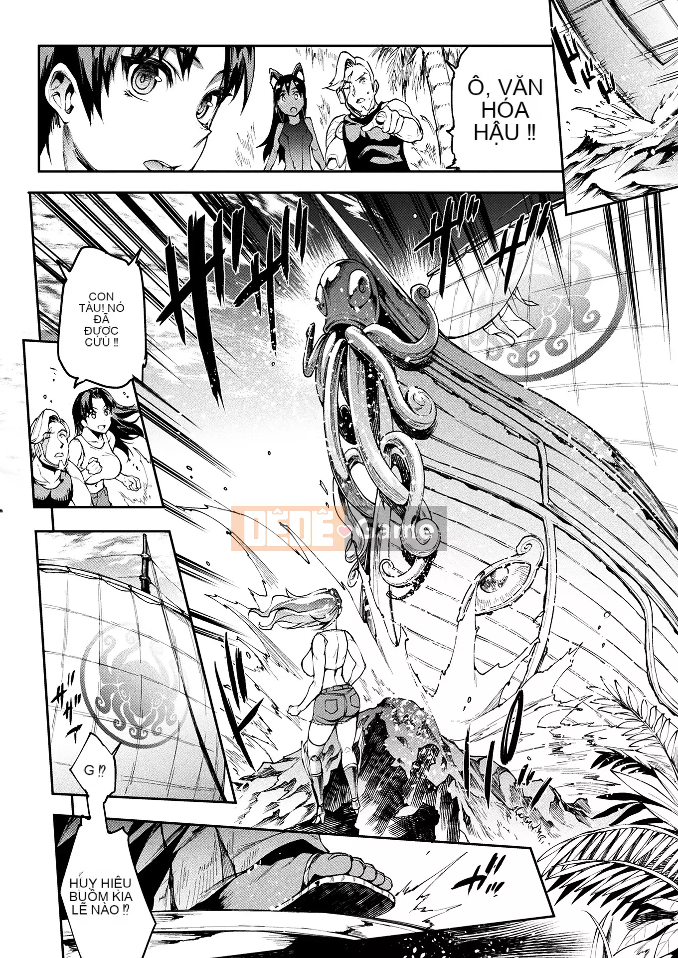 [ERECT TOUCH (Elect Sawaru)] Raikou Shinki Aigis Magia - PANDRA saga Lần đánh lửa thứ 3 - 3