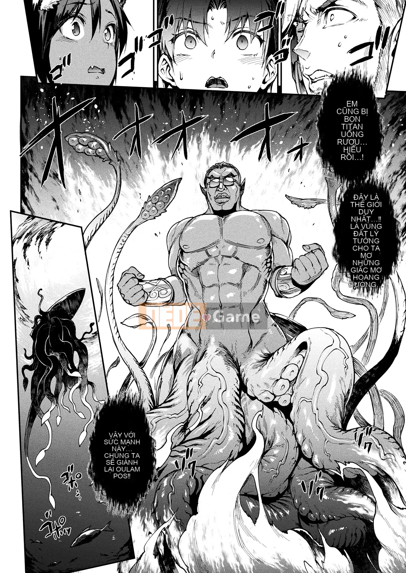 [ERECT TOUCH (Elect Sawaru)] Raikou Shinki Aigis Magia - PANDRA saga Lần đánh lửa thứ 3 - 3