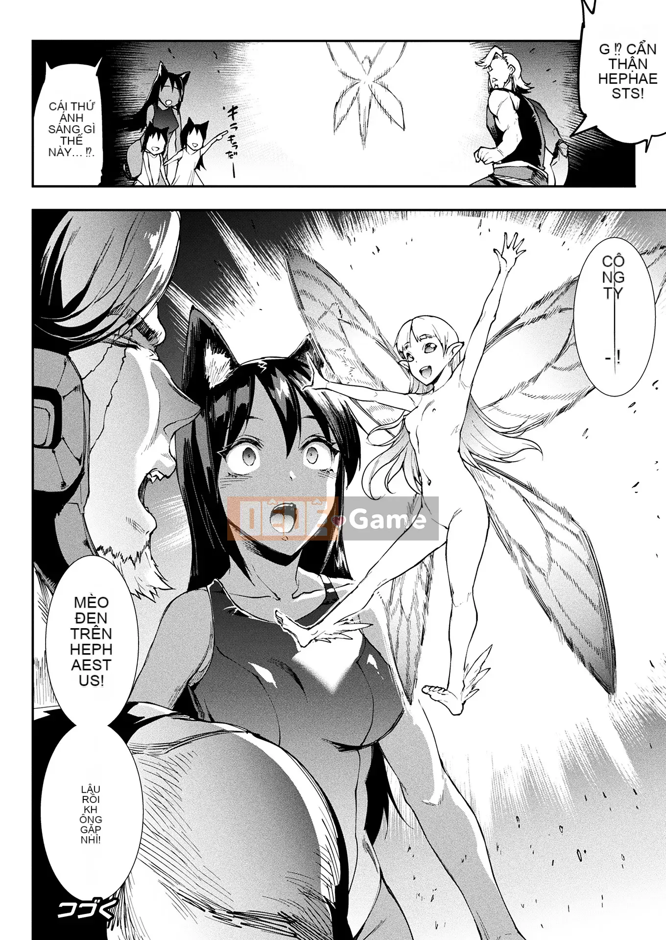 [ERECT TOUCH (Elect Sawaru)] Raikou Shinki Aigis Magia - PANDRA saga Lần đánh lửa thứ 3 - 3