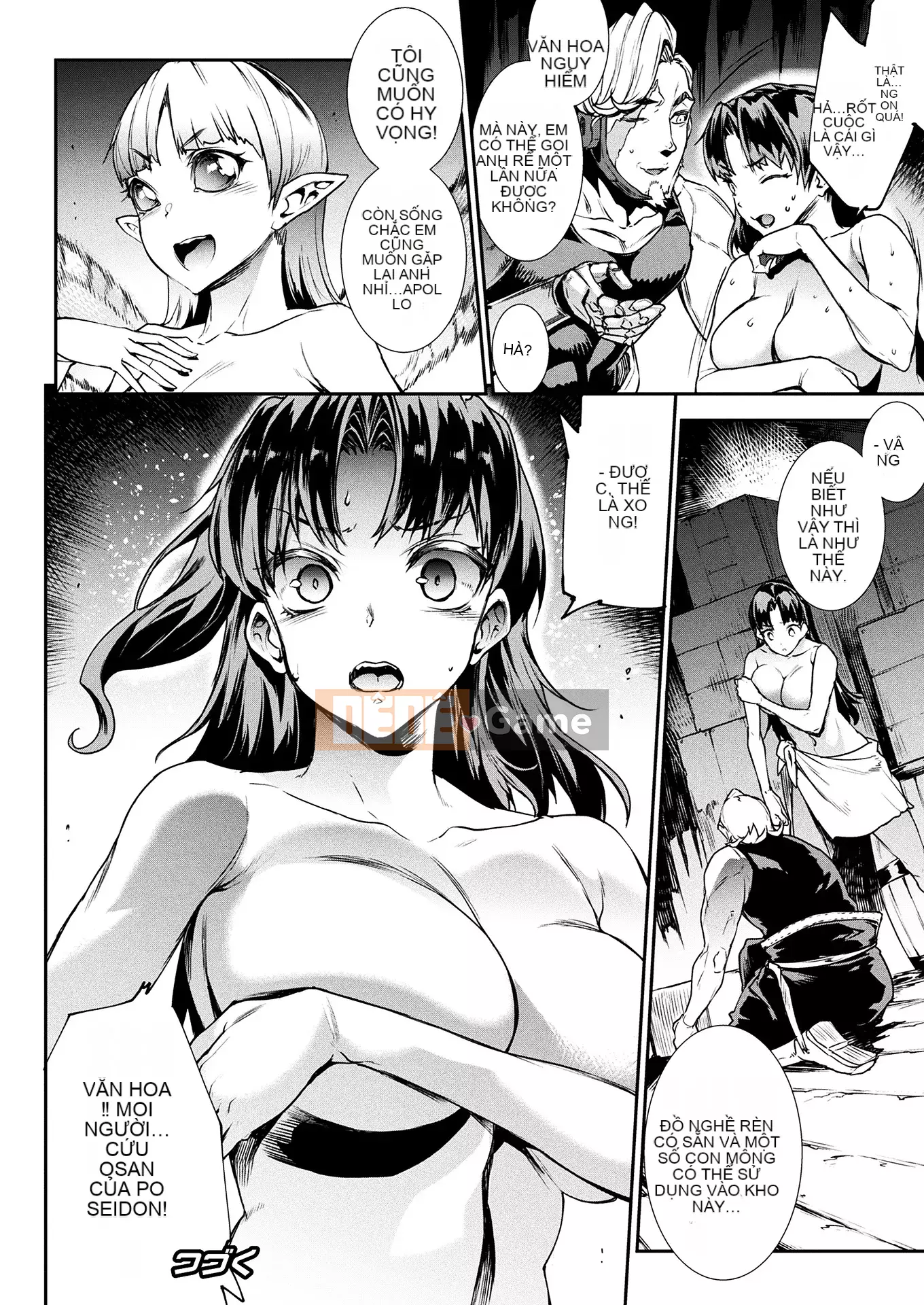 [ERECT TOUCH (Elect Sawaru)] Raikou Shinki Aigis Magia - PANDRA saga Lần đánh lửa thứ 3 - 3