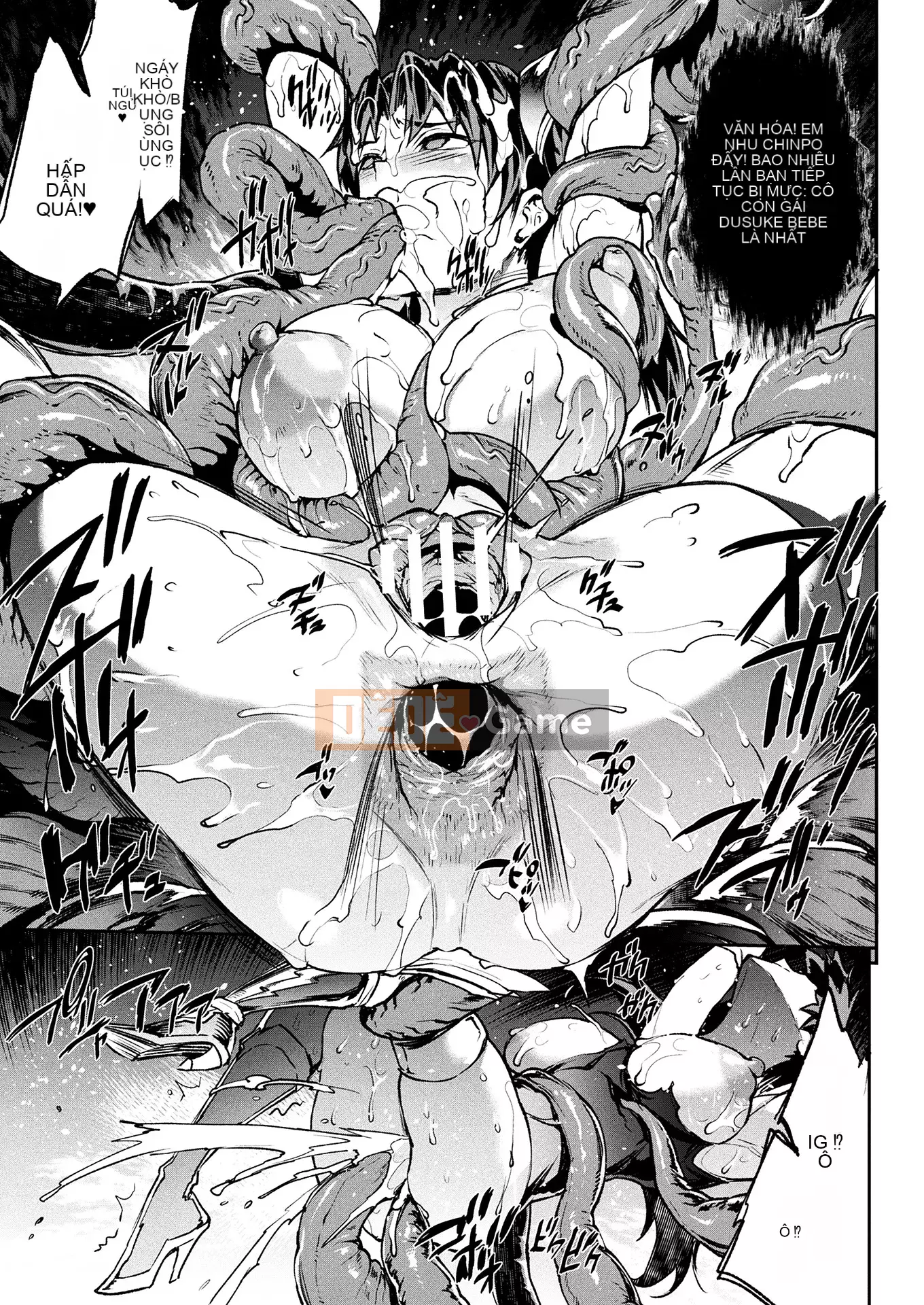 [ERECT TOUCH (Elect Sawaru)] Raikou Shinki Aigis Magia - PANDRA saga Lần đánh lửa thứ 3 - 3