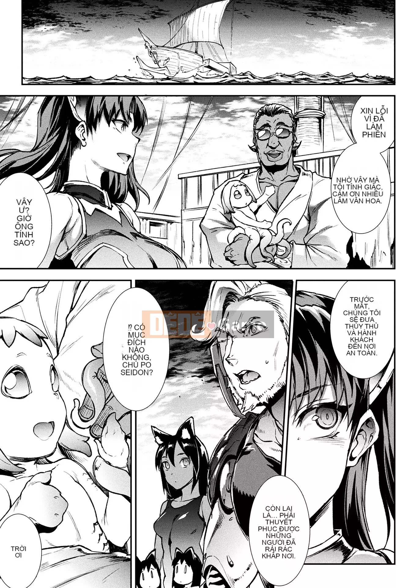 [ERECT TOUCH (Elect Sawaru)] Raikou Shinki Aigis Magia - PANDRA saga Lần đánh lửa thứ 3 - 3