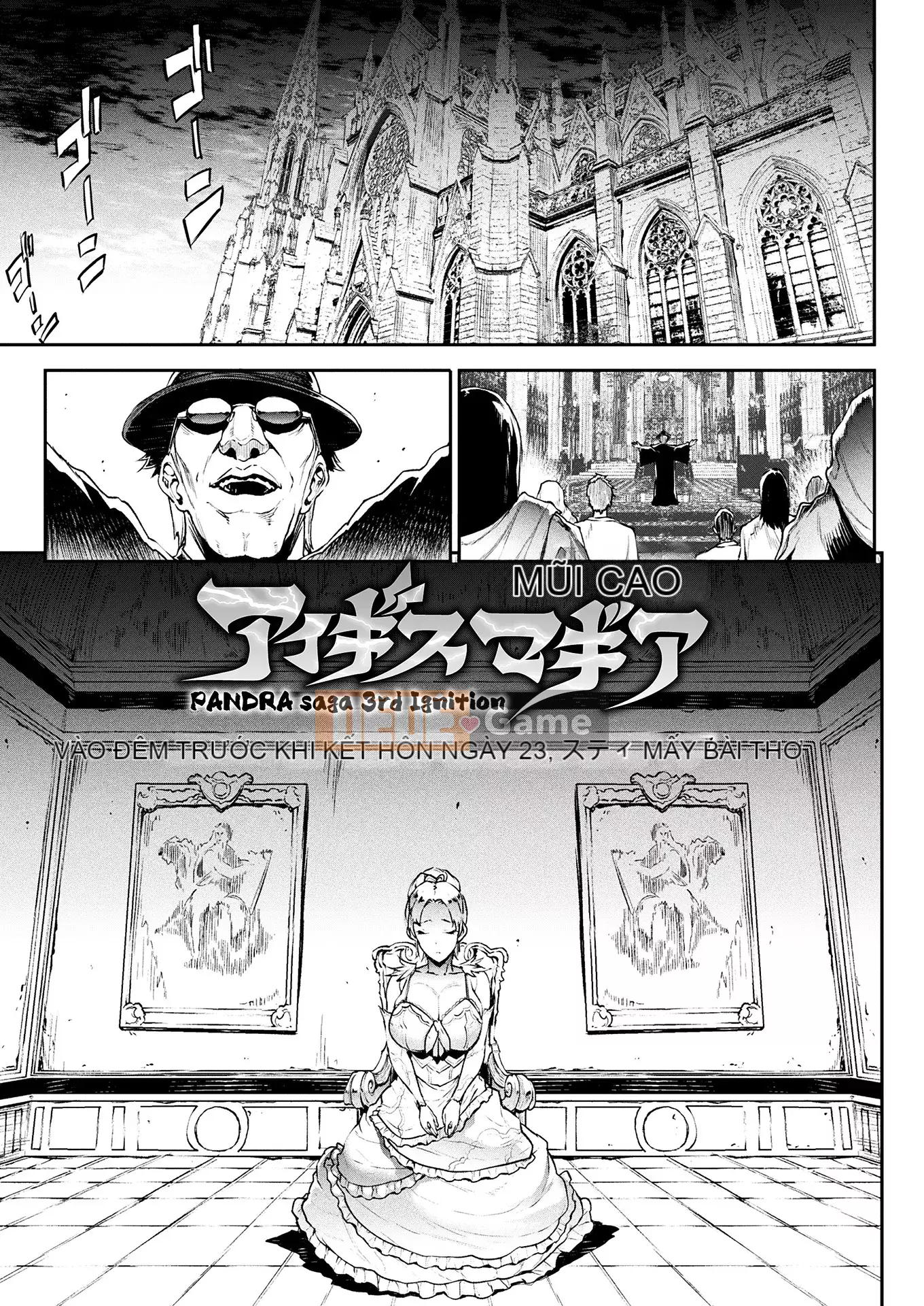 [ERECT TOUCH (Elect Sawaru)] Raikou Shinki Aigis Magia - PANDRA saga Lần đánh lửa thứ 3 - 3