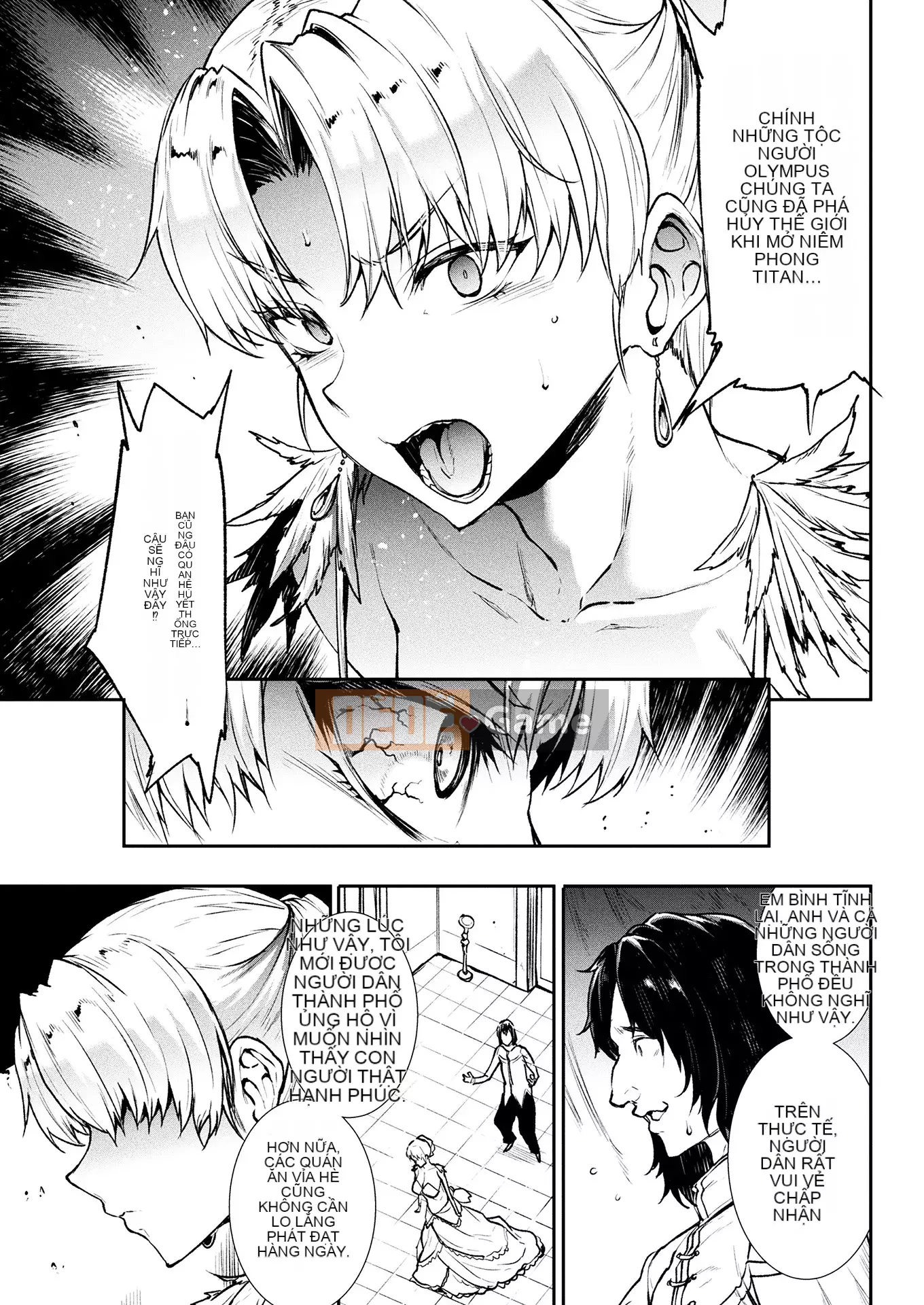 [ERECT TOUCH (Elect Sawaru)] Raikou Shinki Aigis Magia - PANDRA saga Lần đánh lửa thứ 3 - 3