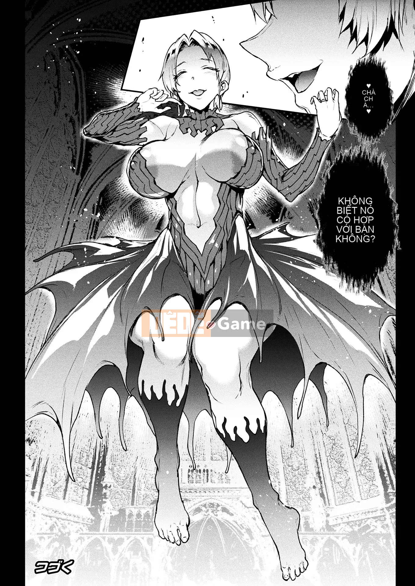 [ERECT TOUCH (Elect Sawaru)] Raikou Shinki Aigis Magia - PANDRA saga Lần đánh lửa thứ 3 - 3