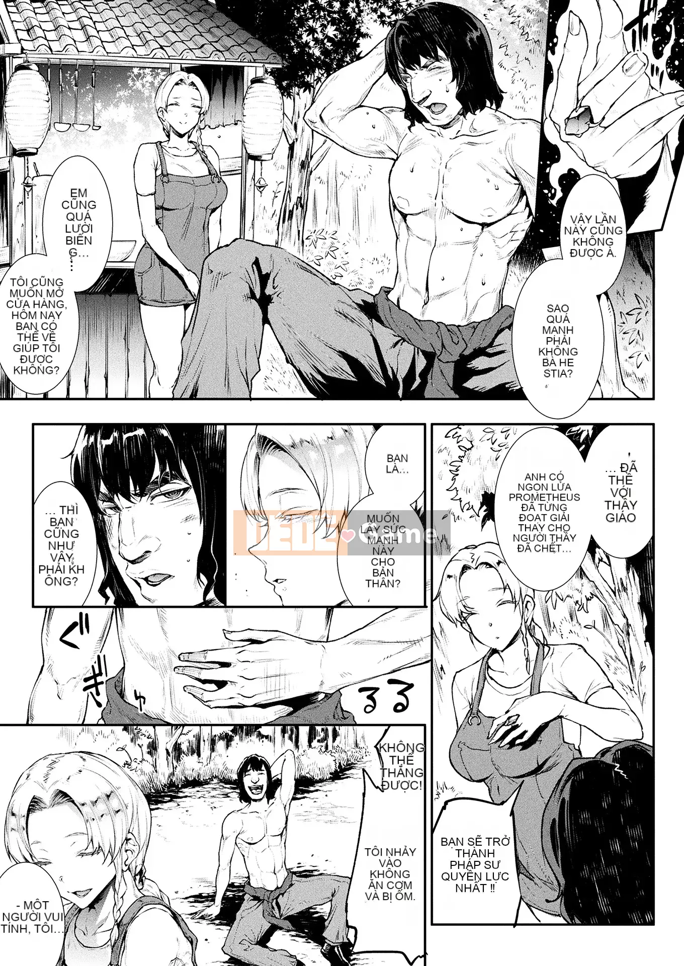 [ERECT TOUCH (Elect Sawaru)] Raikou Shinki Aigis Magia - PANDRA saga Lần đánh lửa thứ 3 - 3