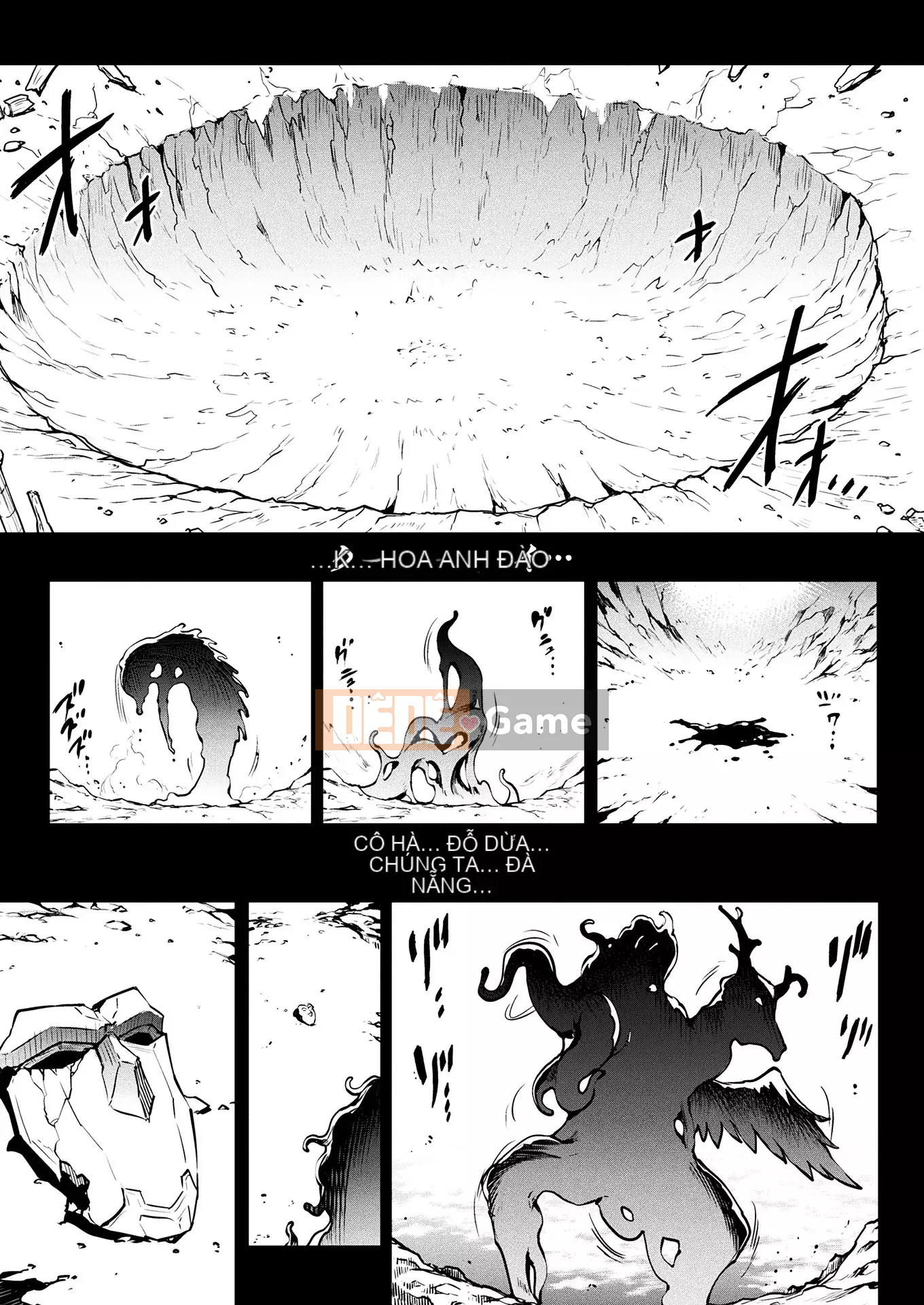 [ERECT TOUCH (Elect Sawaru)] Raikou Shinki Aigis Magia - PANDRA saga Lần đánh lửa thứ 3 - 3