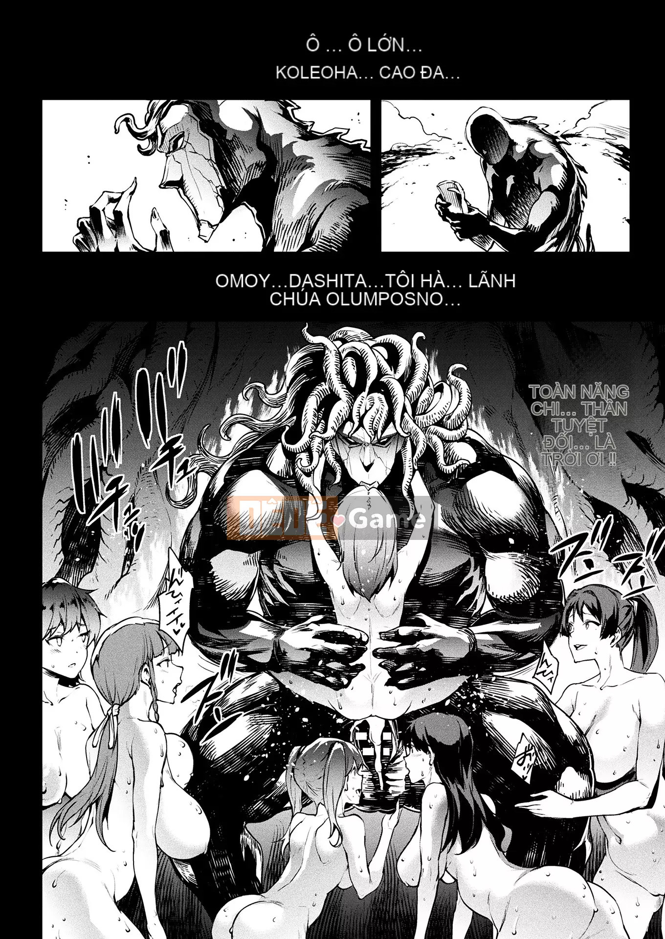 [ERECT TOUCH (Elect Sawaru)] Raikou Shinki Aigis Magia - PANDRA saga Lần đánh lửa thứ 3 - 3