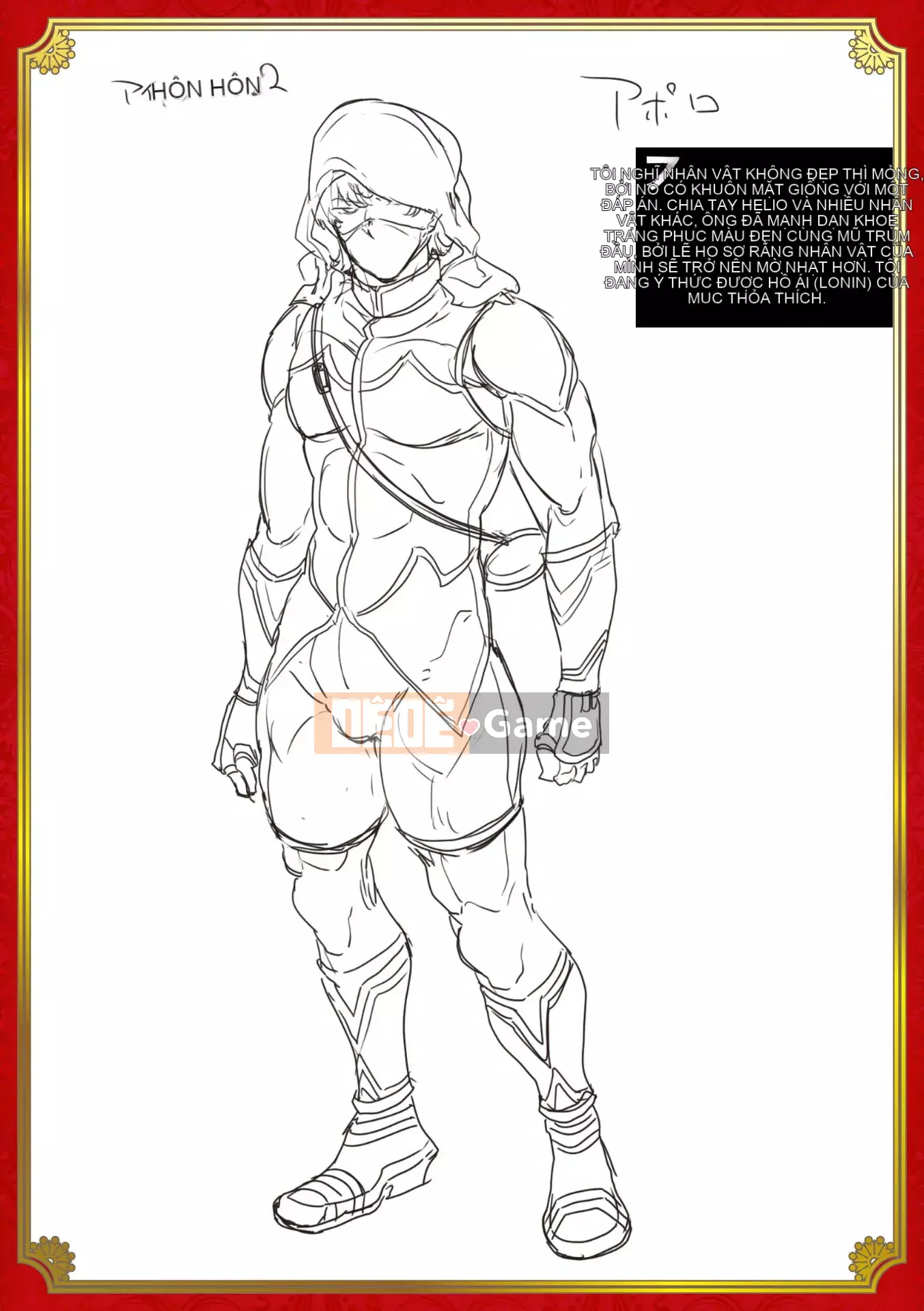 [ERECT TOUCH (Elect Sawaru)] Raikou Shinki Aigis Magia - PANDRA saga Lần đánh lửa thứ 3 - 3