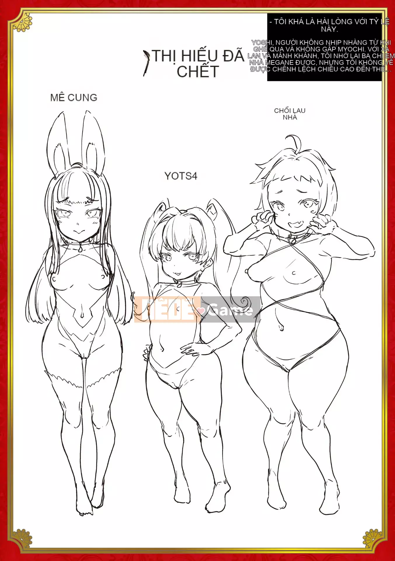 [ERECT TOUCH (Elect Sawaru)] Raikou Shinki Aigis Magia - PANDRA saga Lần đánh lửa thứ 3 - 3