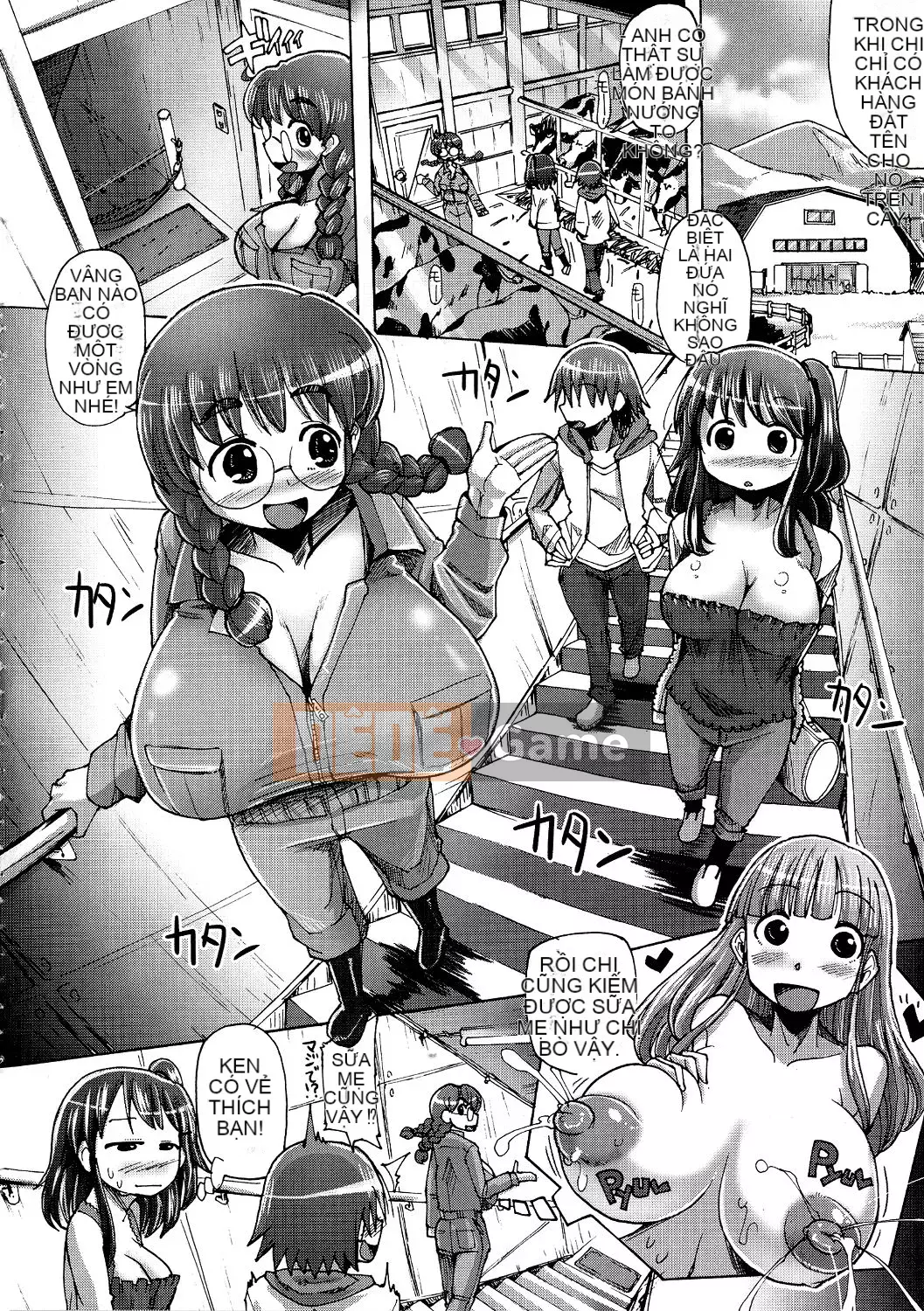 [Sakazaki Frey] Juicy Meat Orgy