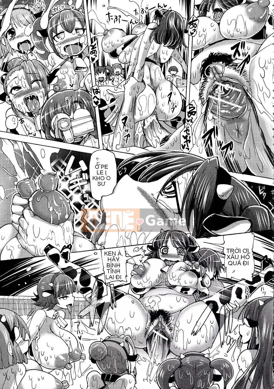 [Sakazaki Frey] Juicy Meat Orgy