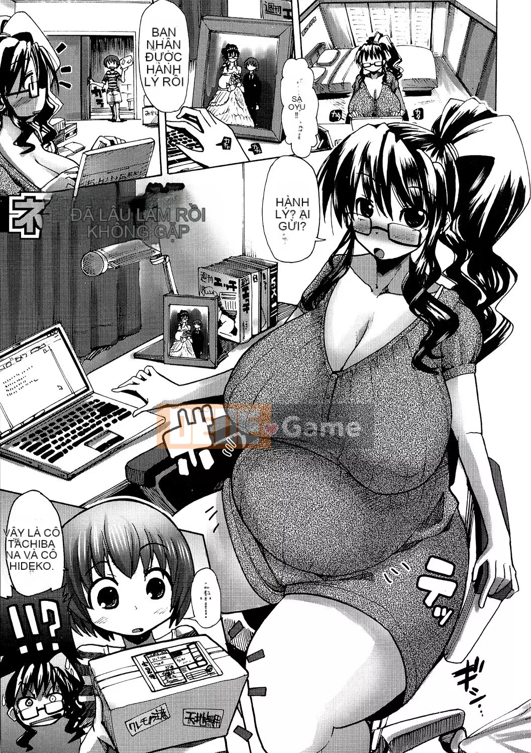 [Sakazaki Frey] Juicy Meat Orgy