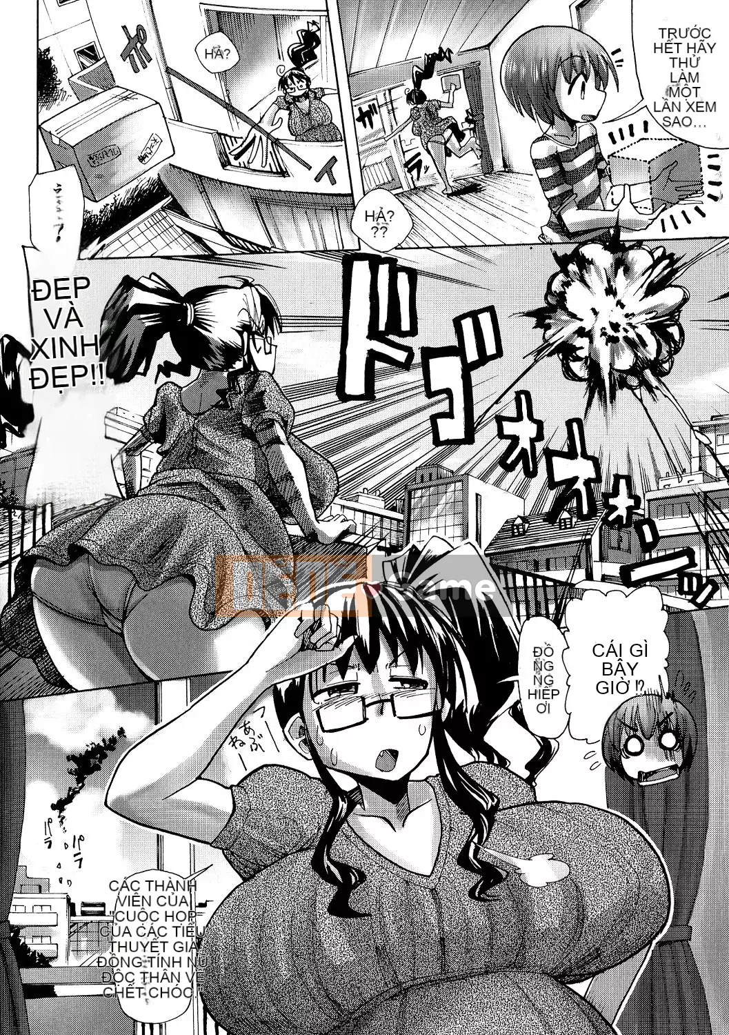 [Sakazaki Frey] Juicy Meat Orgy