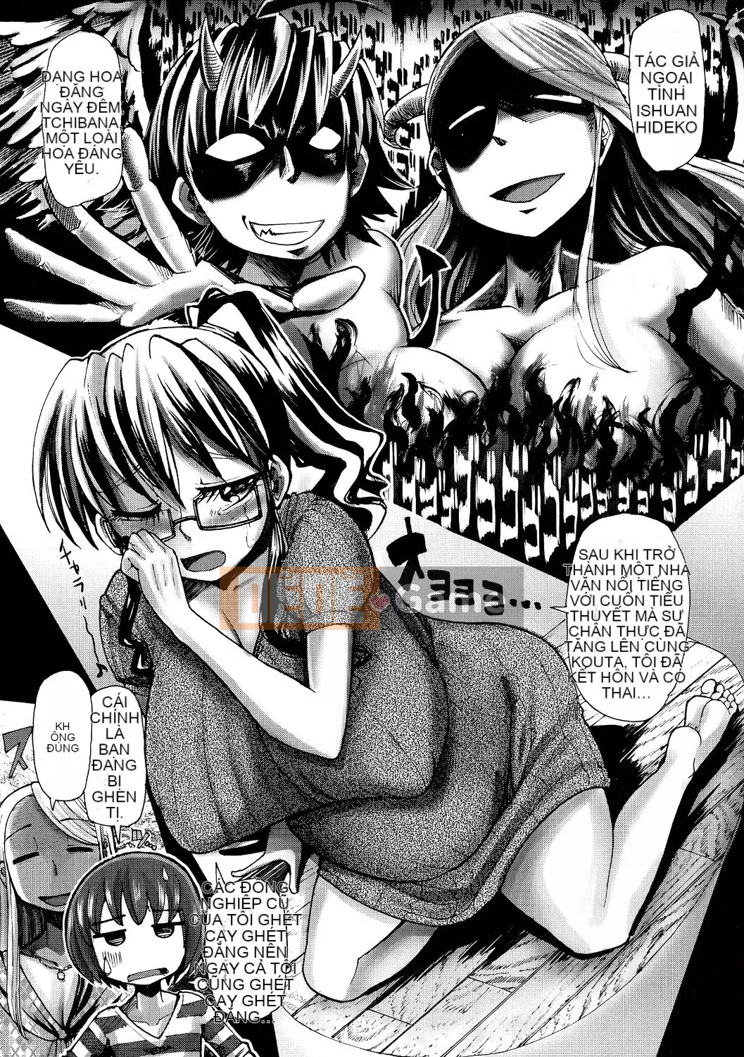 [Sakazaki Frey] Juicy Meat Orgy