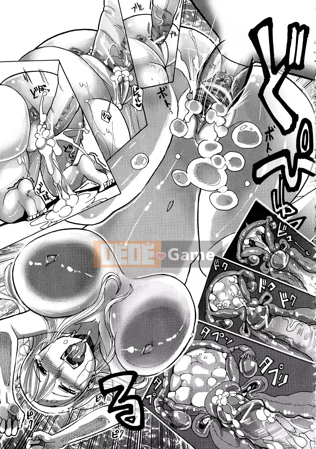 [Sakazaki Frey] Juicy Meat Orgy