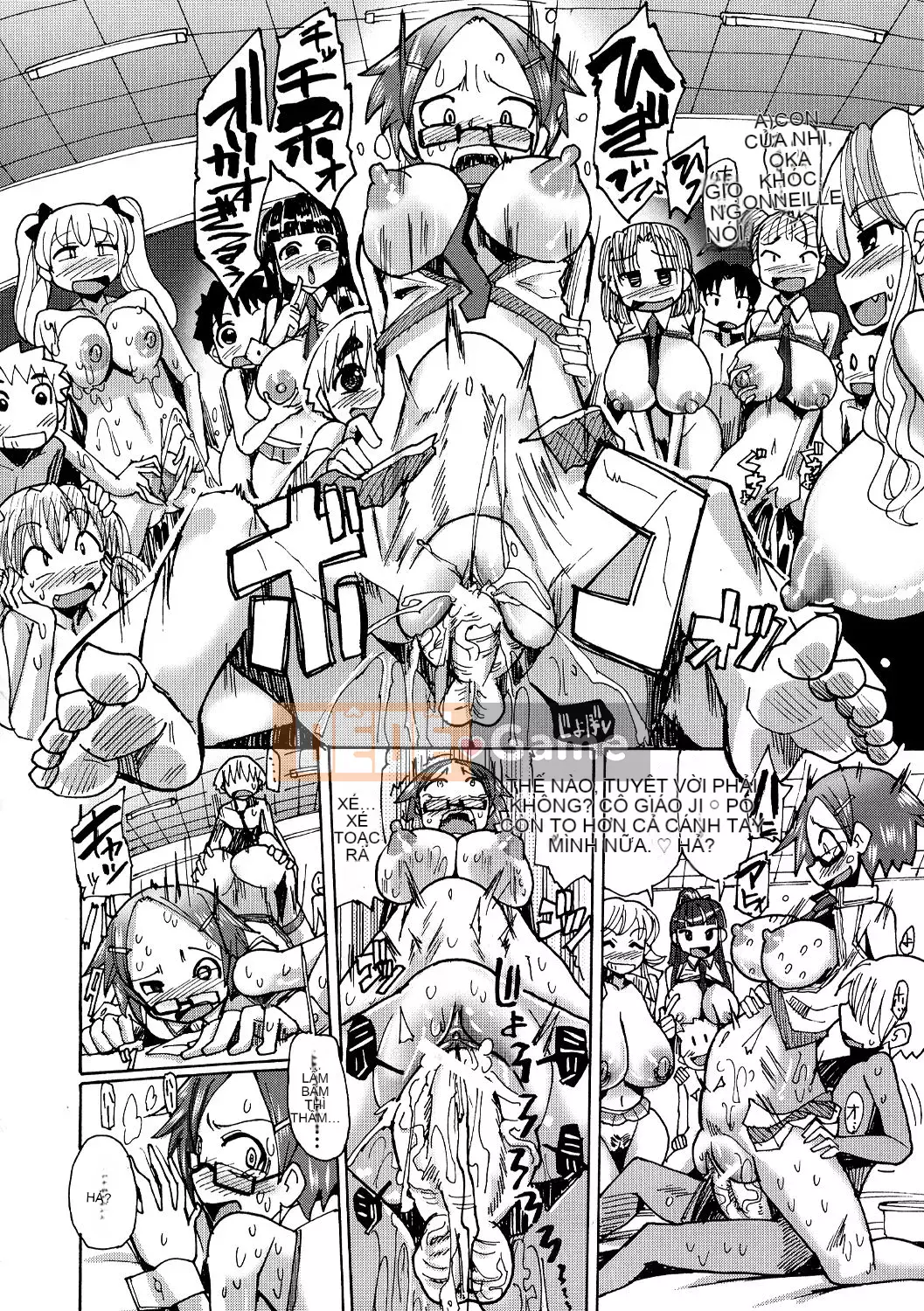 [Sakazaki Frey] Juicy Meat Orgy