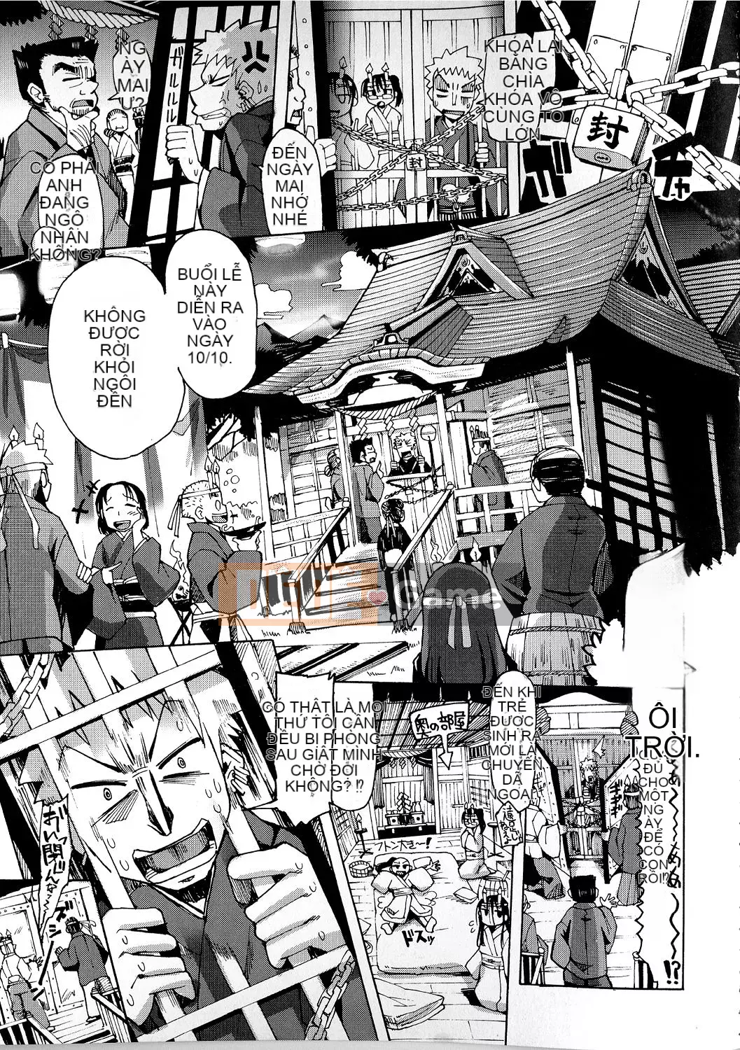 [Sakazaki Frey] Juicy Meat Orgy