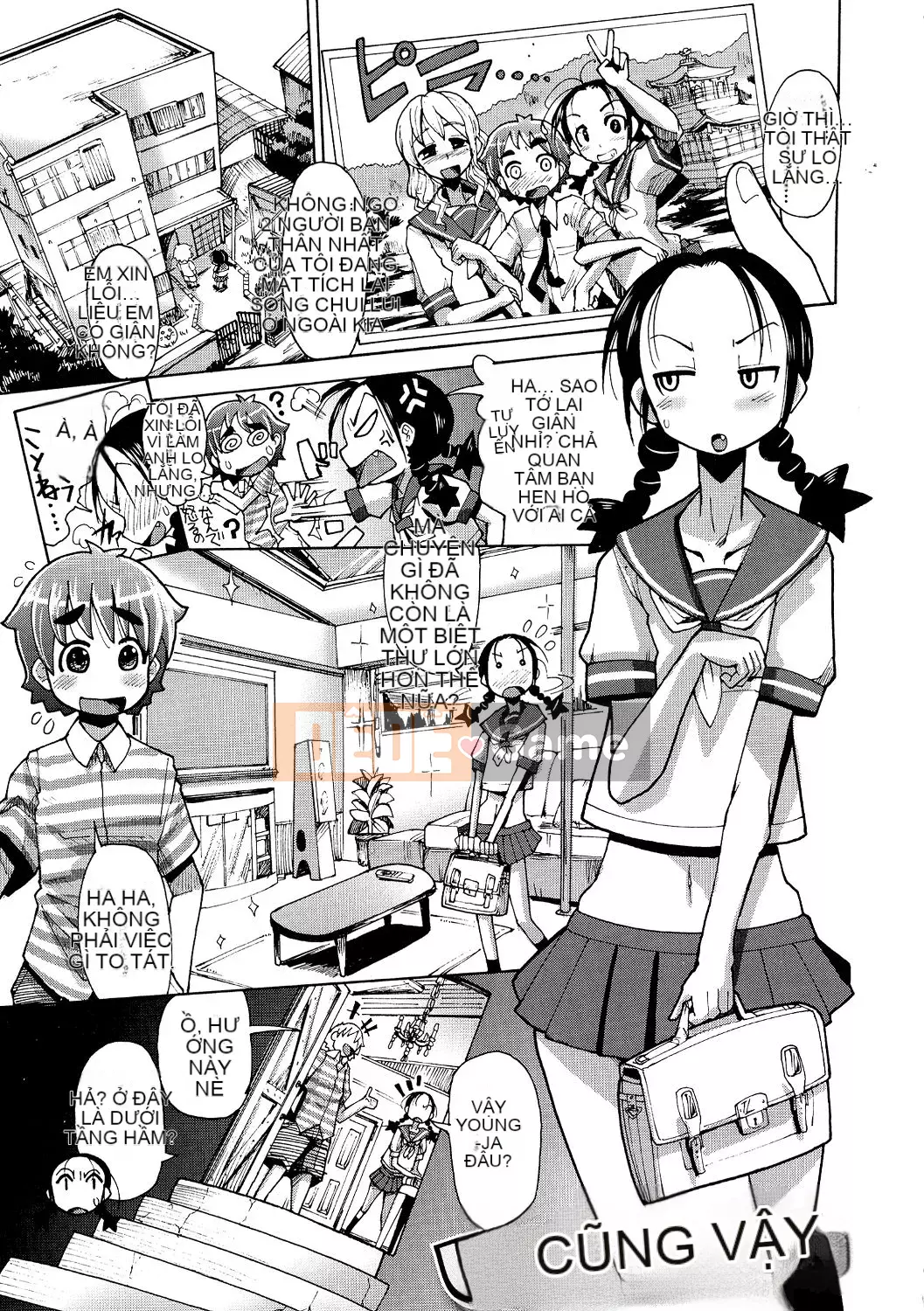 [Sakazaki Frey] Juicy Meat Orgy