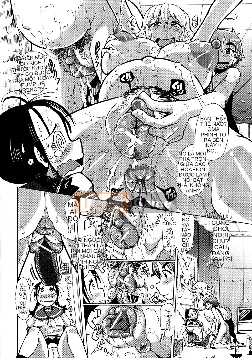 [Sakazaki Frey] Juicy Meat Orgy