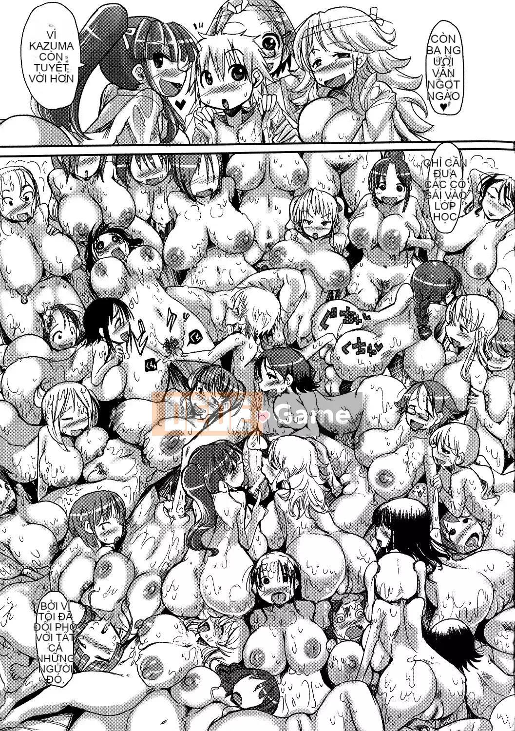 [Sakazaki Frey] Juicy Meat Orgy