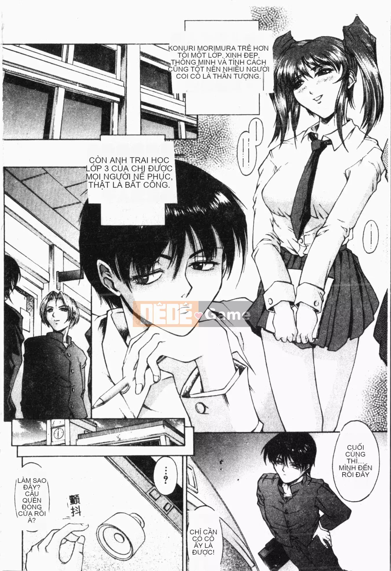 [Akino Hidefumi] Ai-nee [Tiếng Trung]