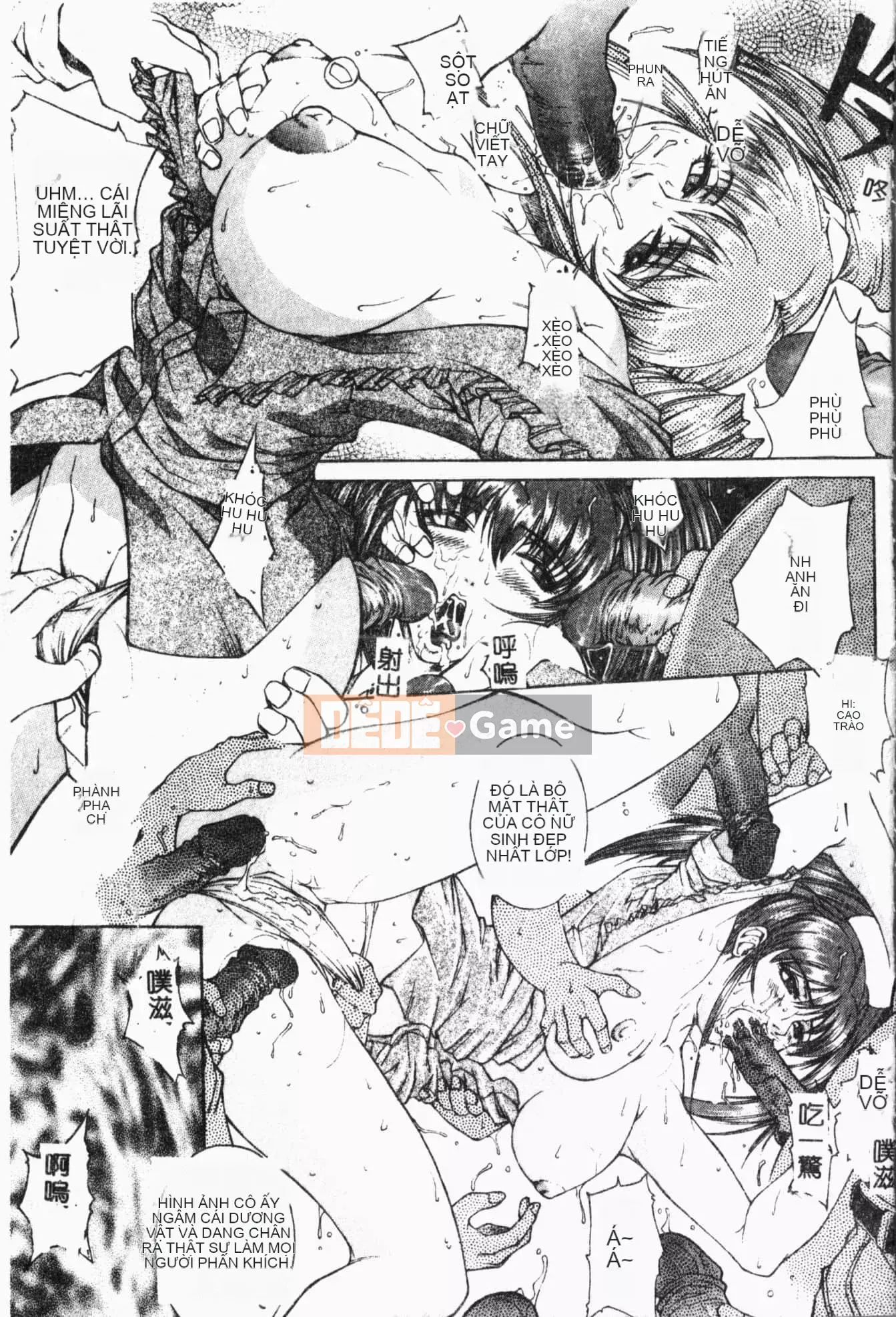 [Akino Hidefumi] Ai-nee [Tiếng Trung]