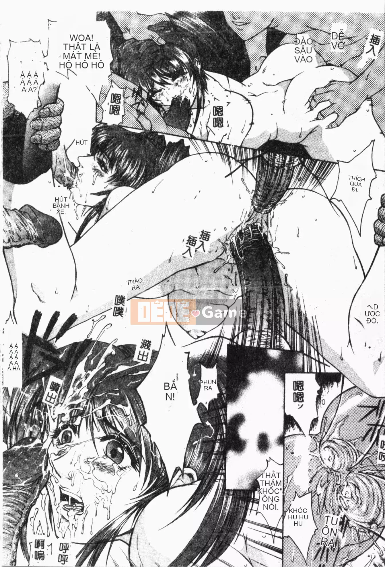 [Akino Hidefumi] Ai-nee [Tiếng Trung]