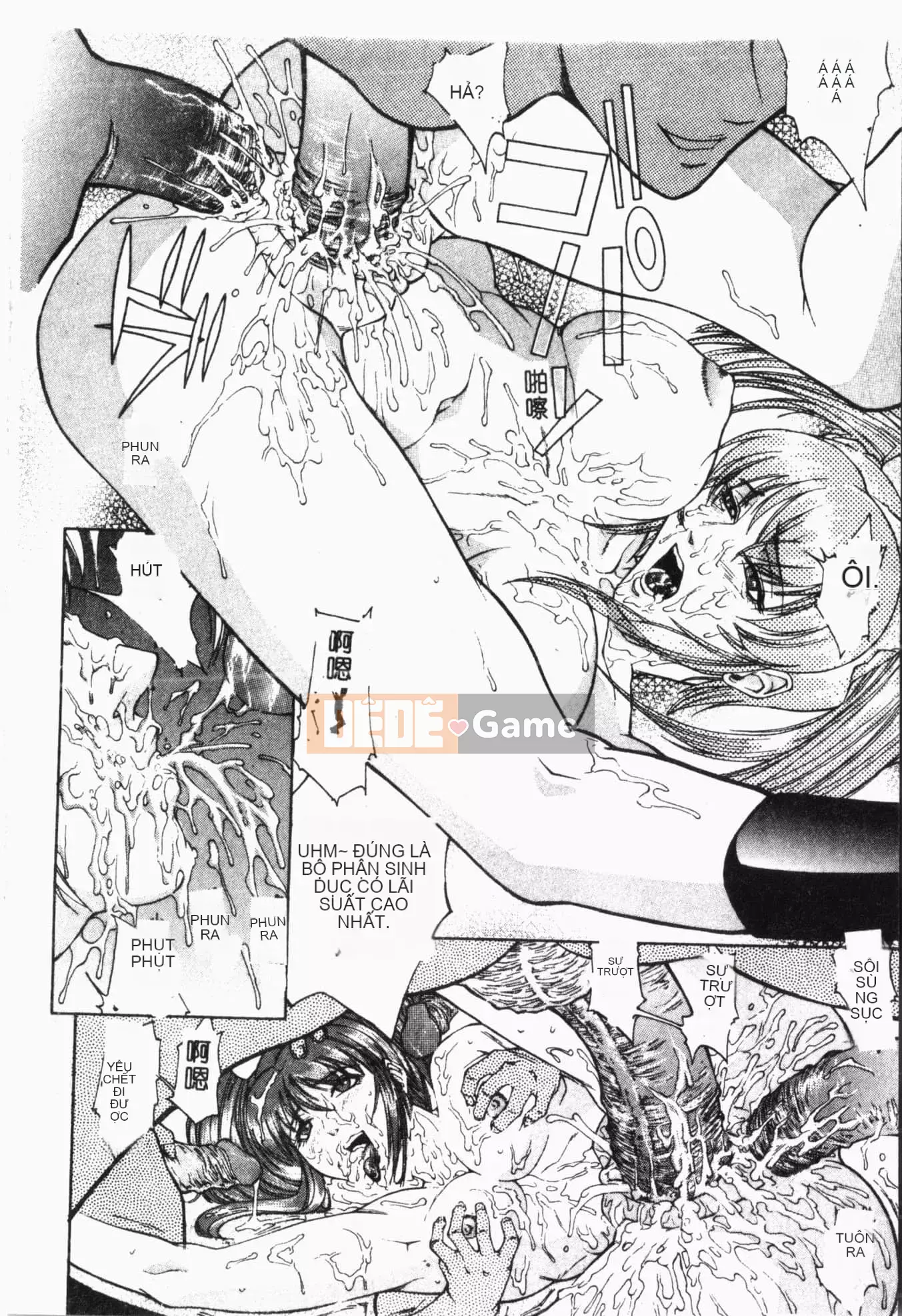 [Akino Hidefumi] Ai-nee [Tiếng Trung]