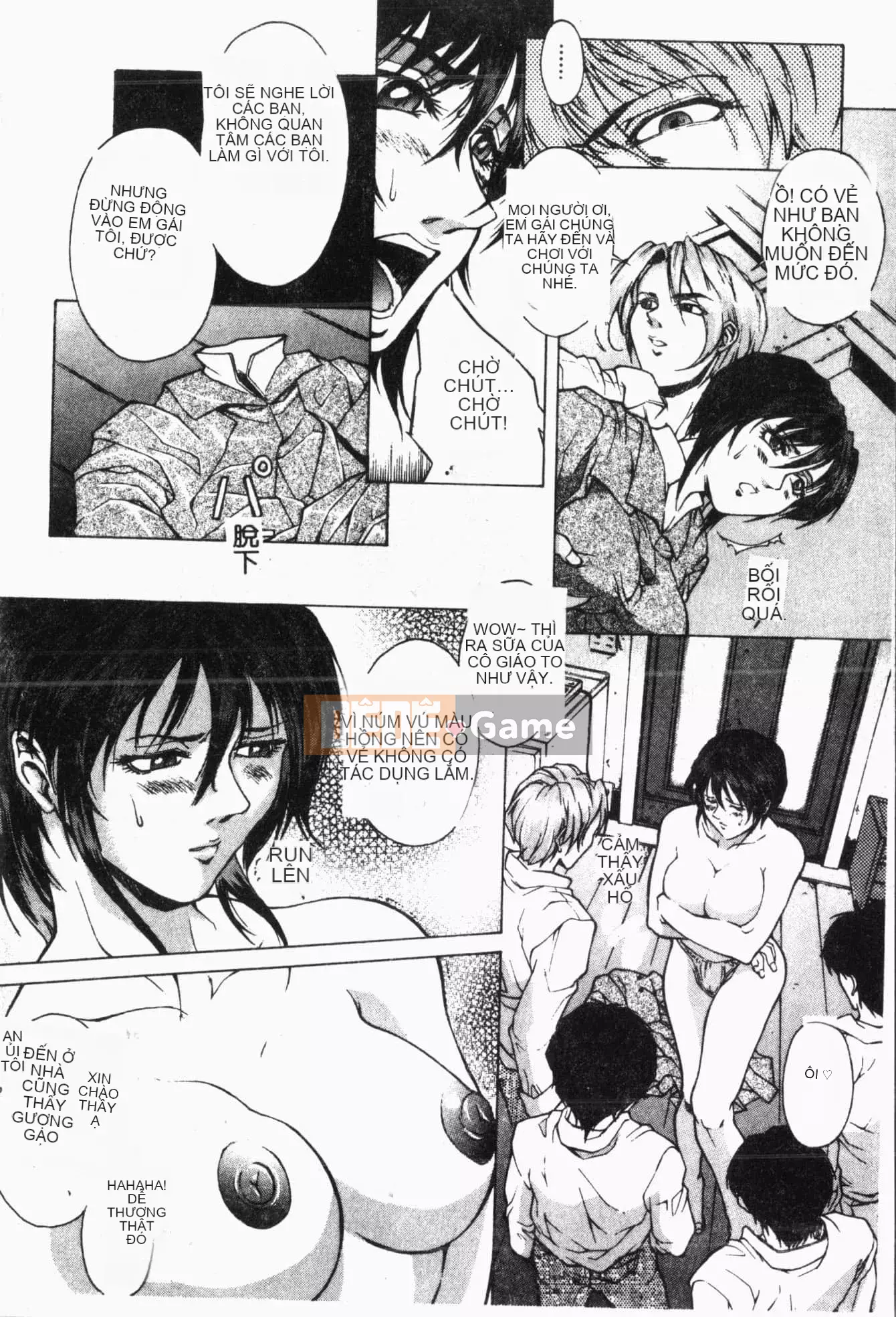 [Akino Hidefumi] Ai-nee [Tiếng Trung]