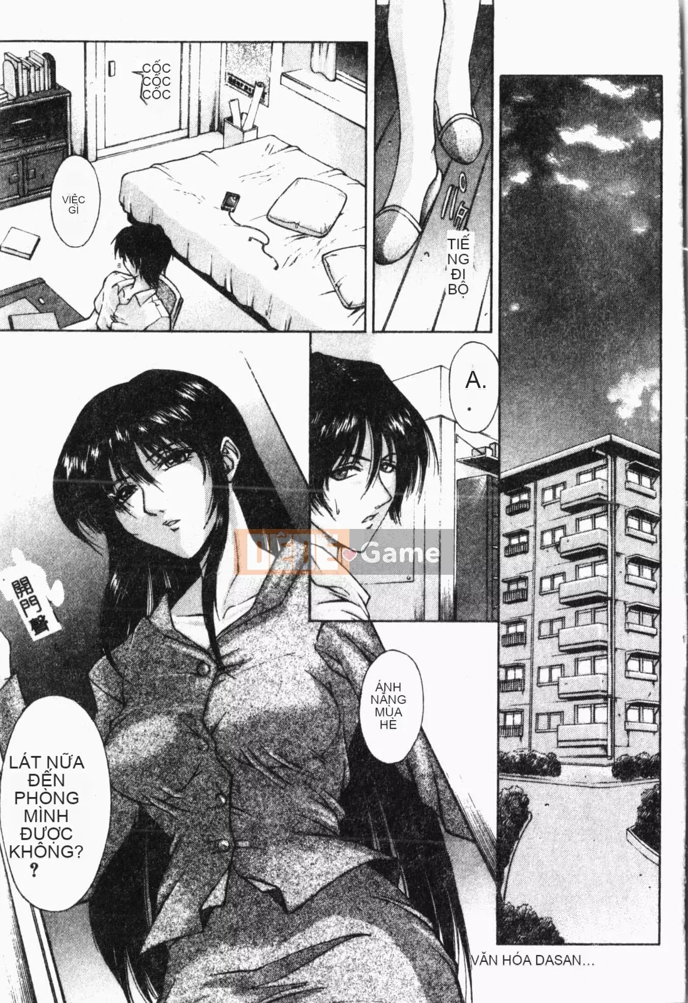 [Akino Hidefumi] Ai-nee [Tiếng Trung]