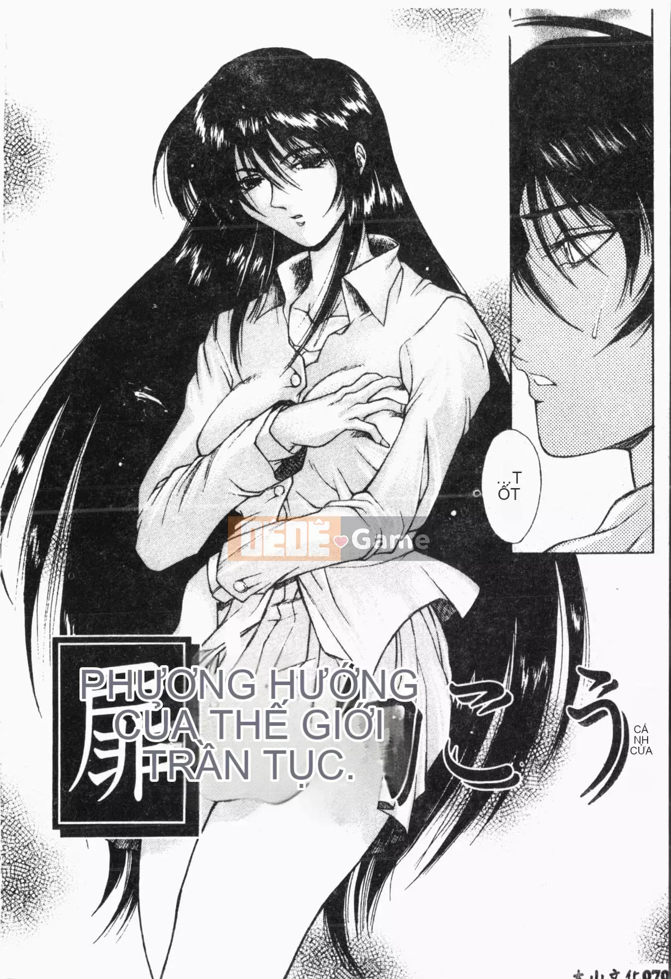 [Akino Hidefumi] Ai-nee [Tiếng Trung]