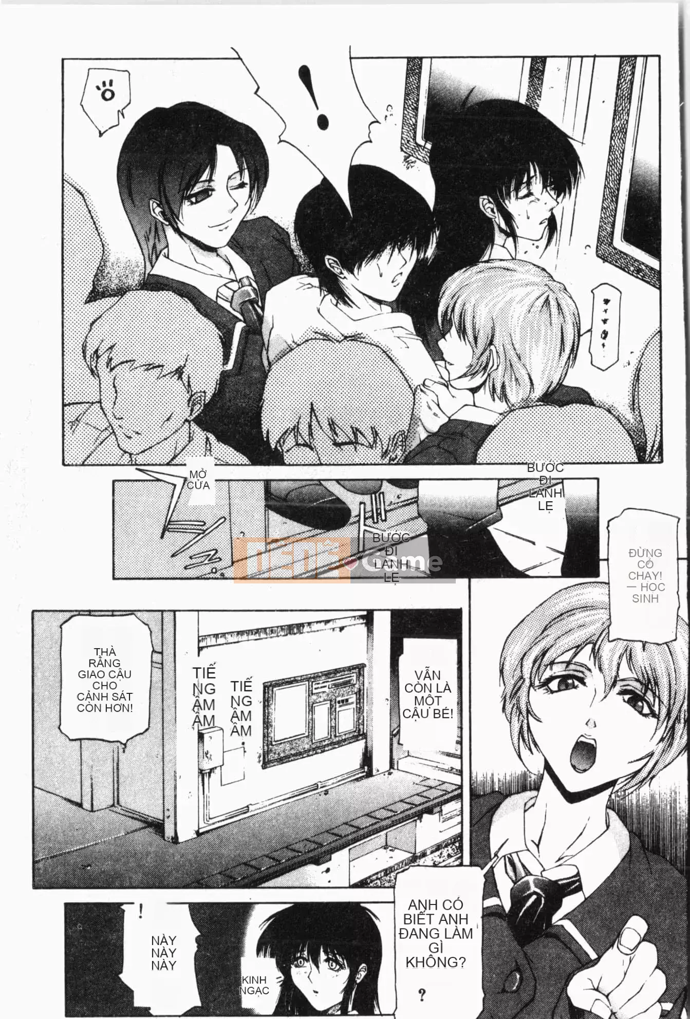 [Akino Hidefumi] Ai-nee [Tiếng Trung]