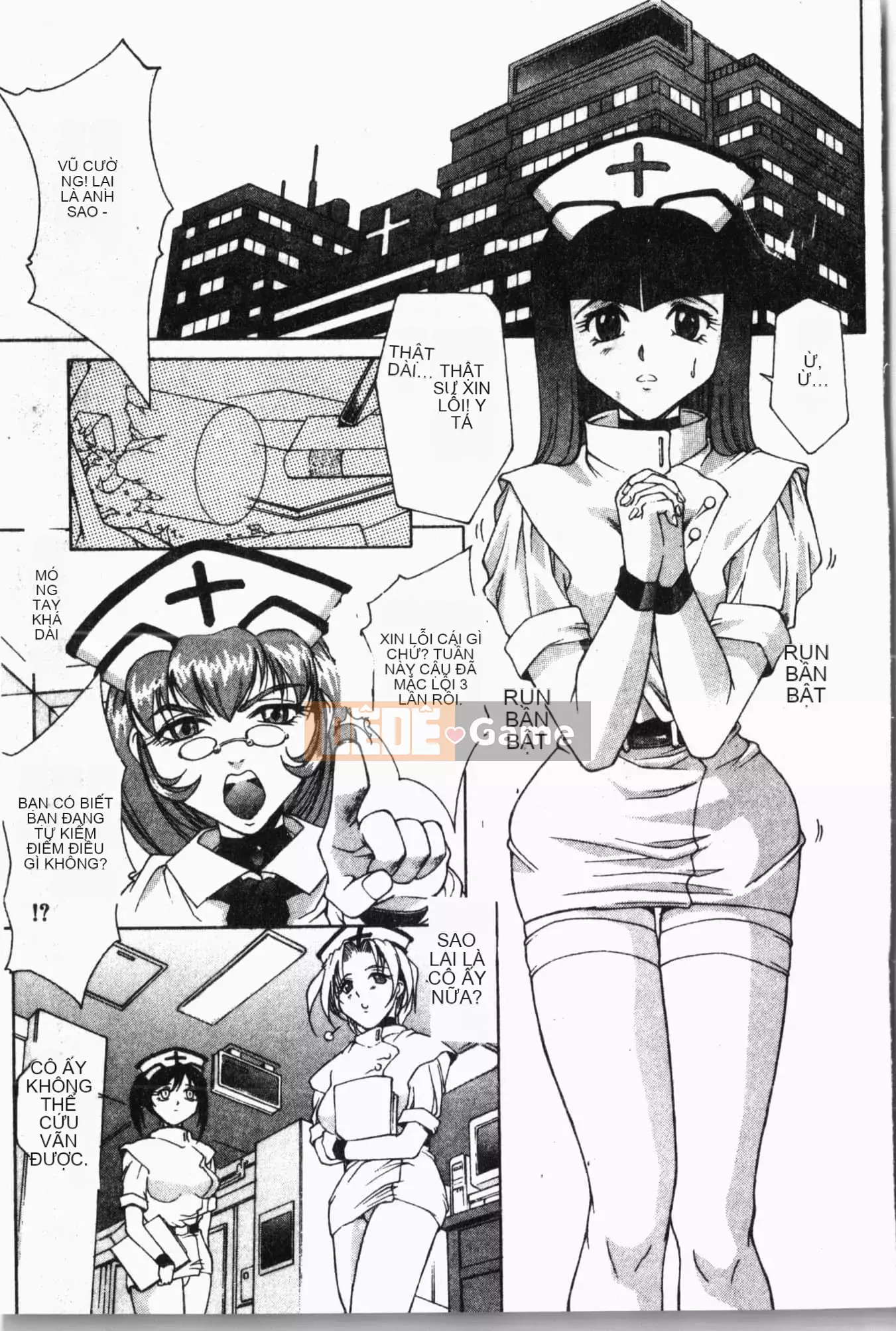 [Akino Hidefumi] Ai-nee [Tiếng Trung]