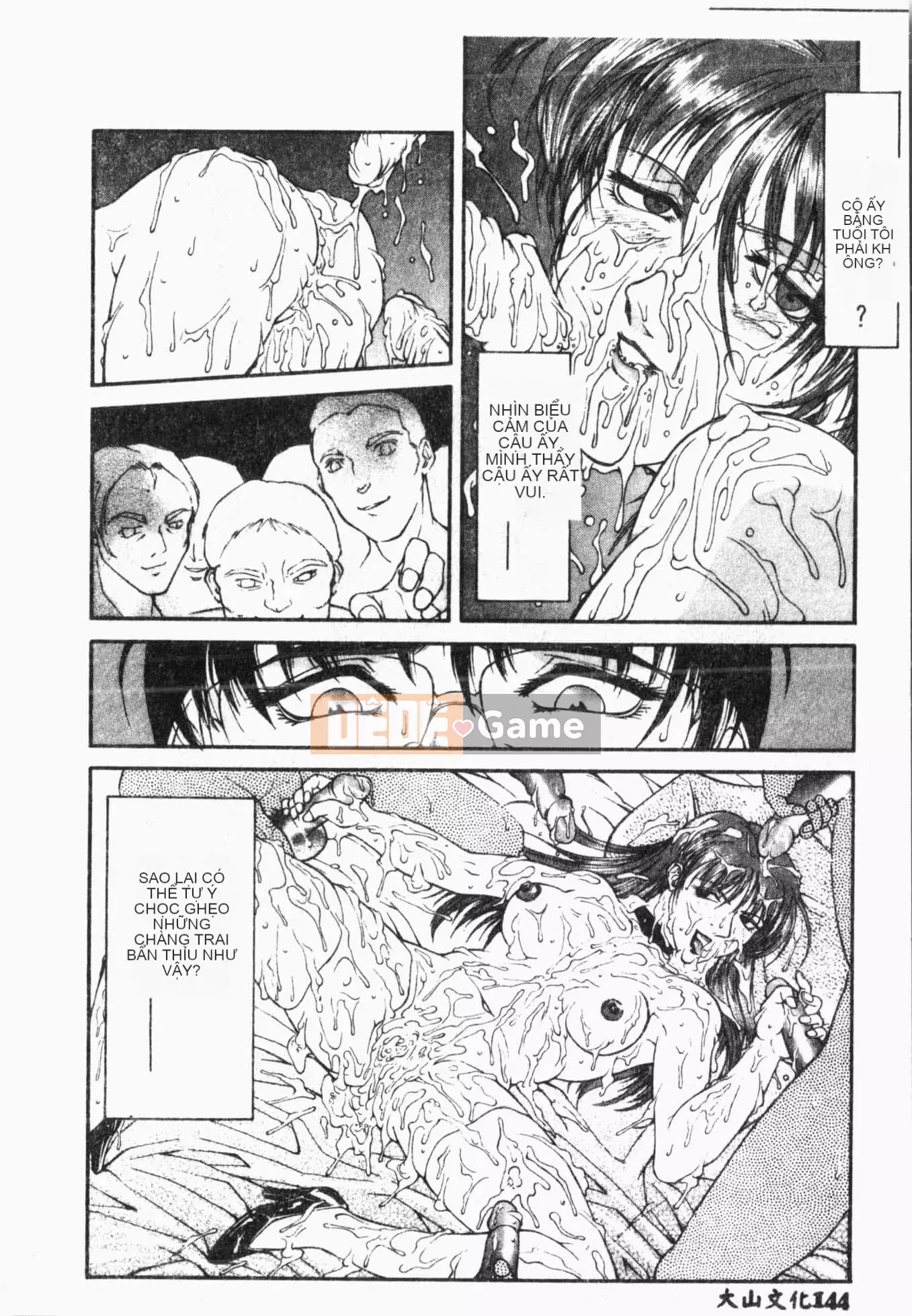 [Akino Hidefumi] Ai-nee [Tiếng Trung]