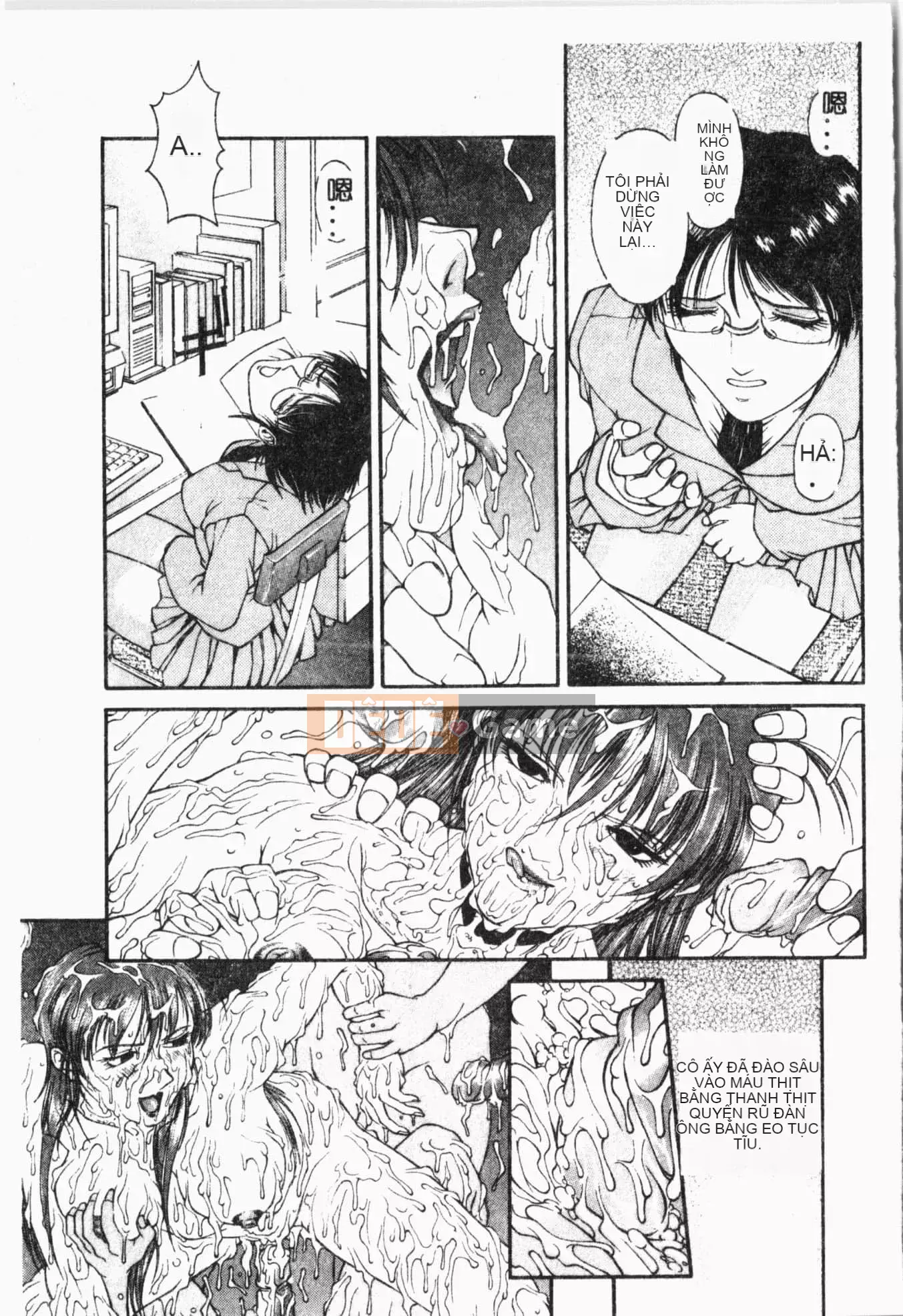 [Akino Hidefumi] Ai-nee [Tiếng Trung]