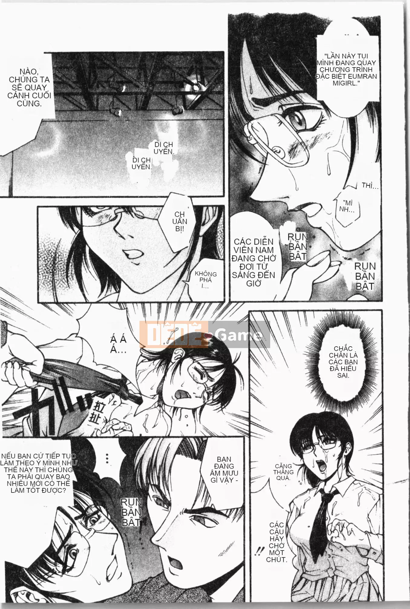 [Akino Hidefumi] Ai-nee [Tiếng Trung]