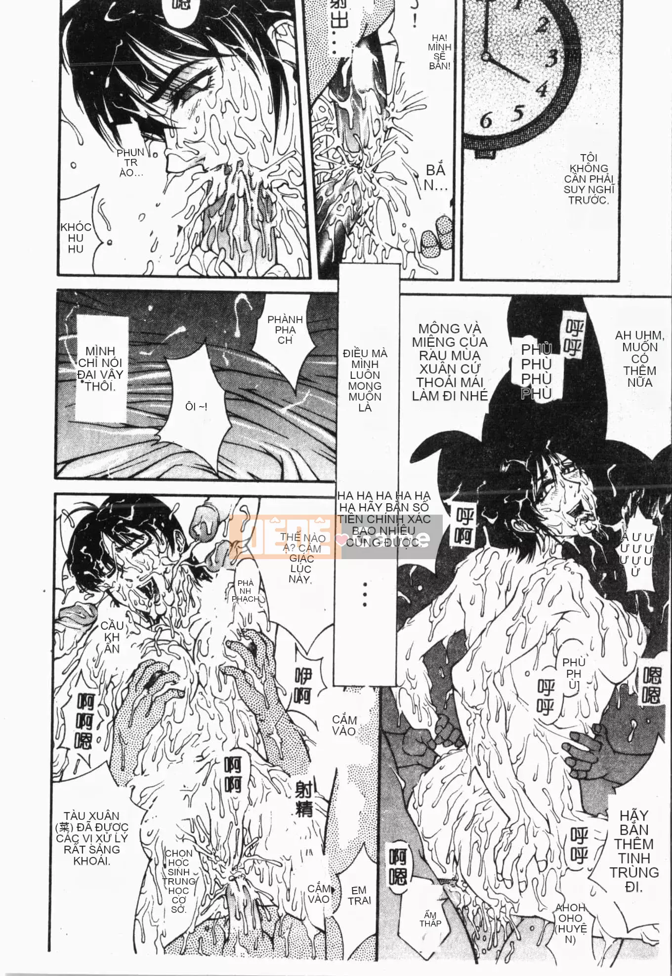 [Akino Hidefumi] Ai-nee [Tiếng Trung]