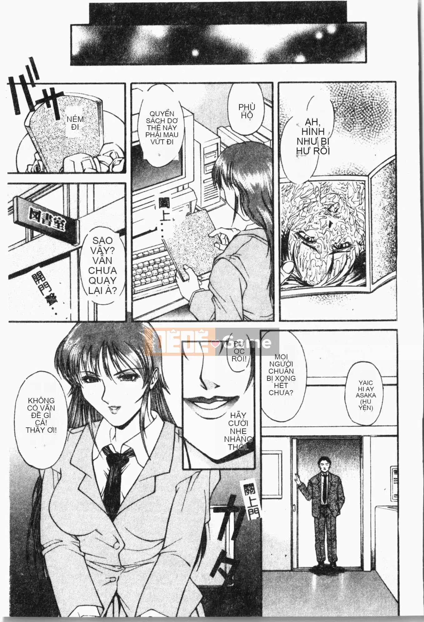 [Akino Hidefumi] Ai-nee [Tiếng Trung]