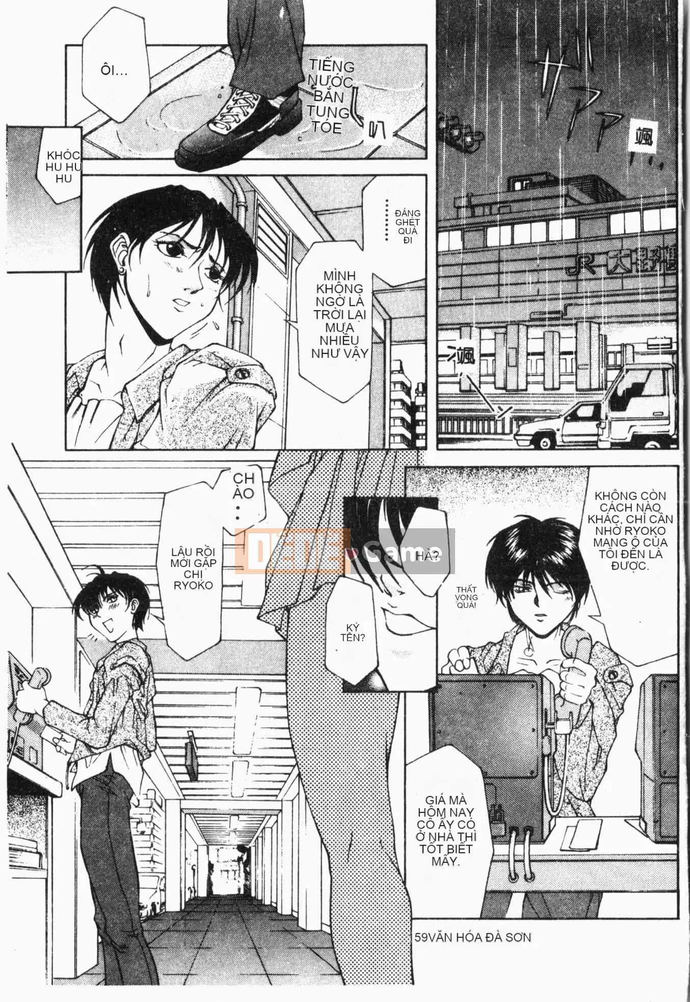 [Akino Hidefumi] Ai-nee [Tiếng Trung]