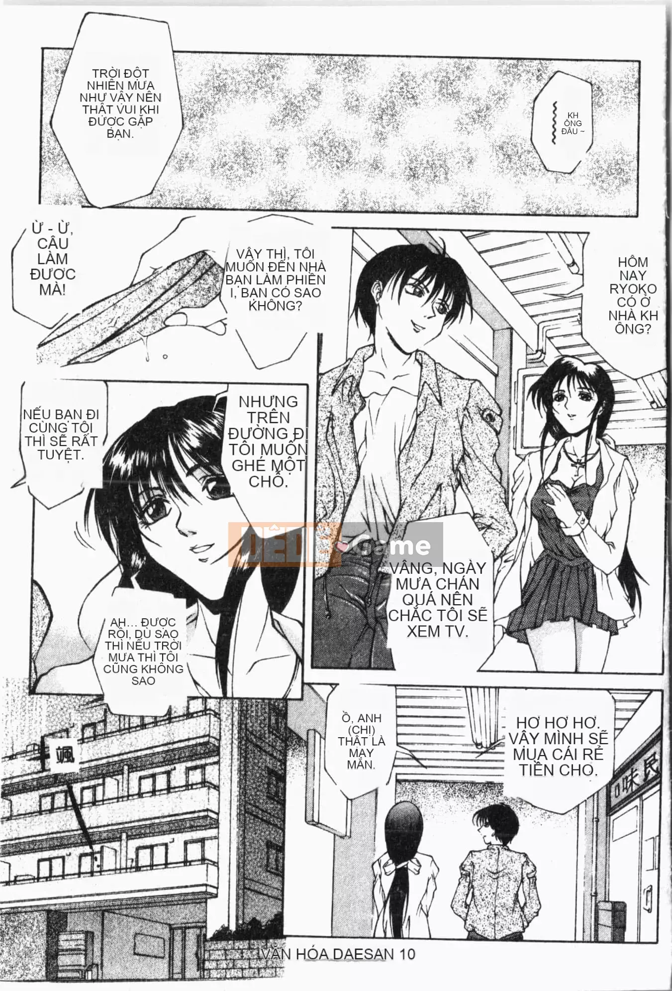 [Akino Hidefumi] Ai-nee [Tiếng Trung]