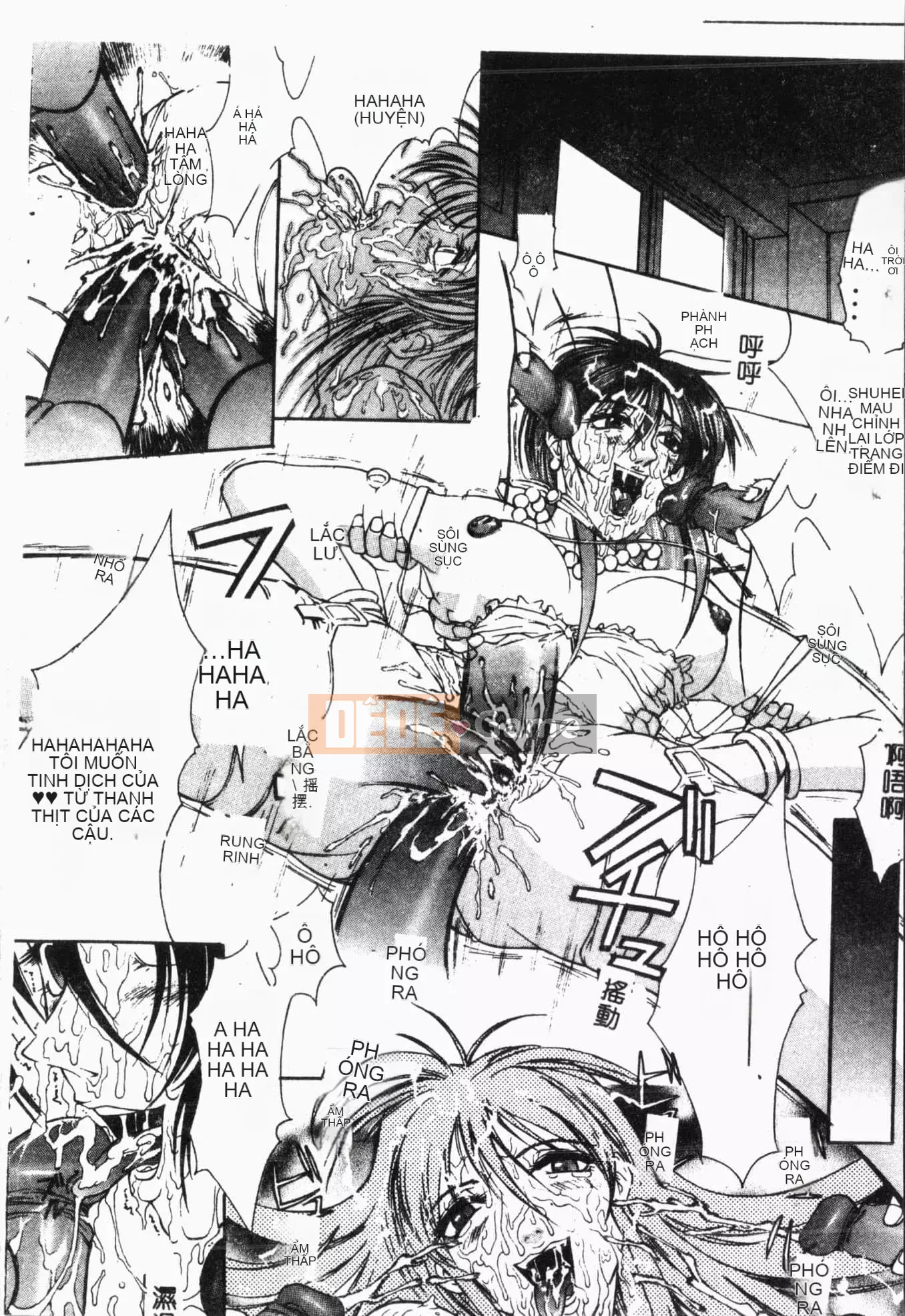 [Akino Hidefumi] Ai-nee [Tiếng Trung]