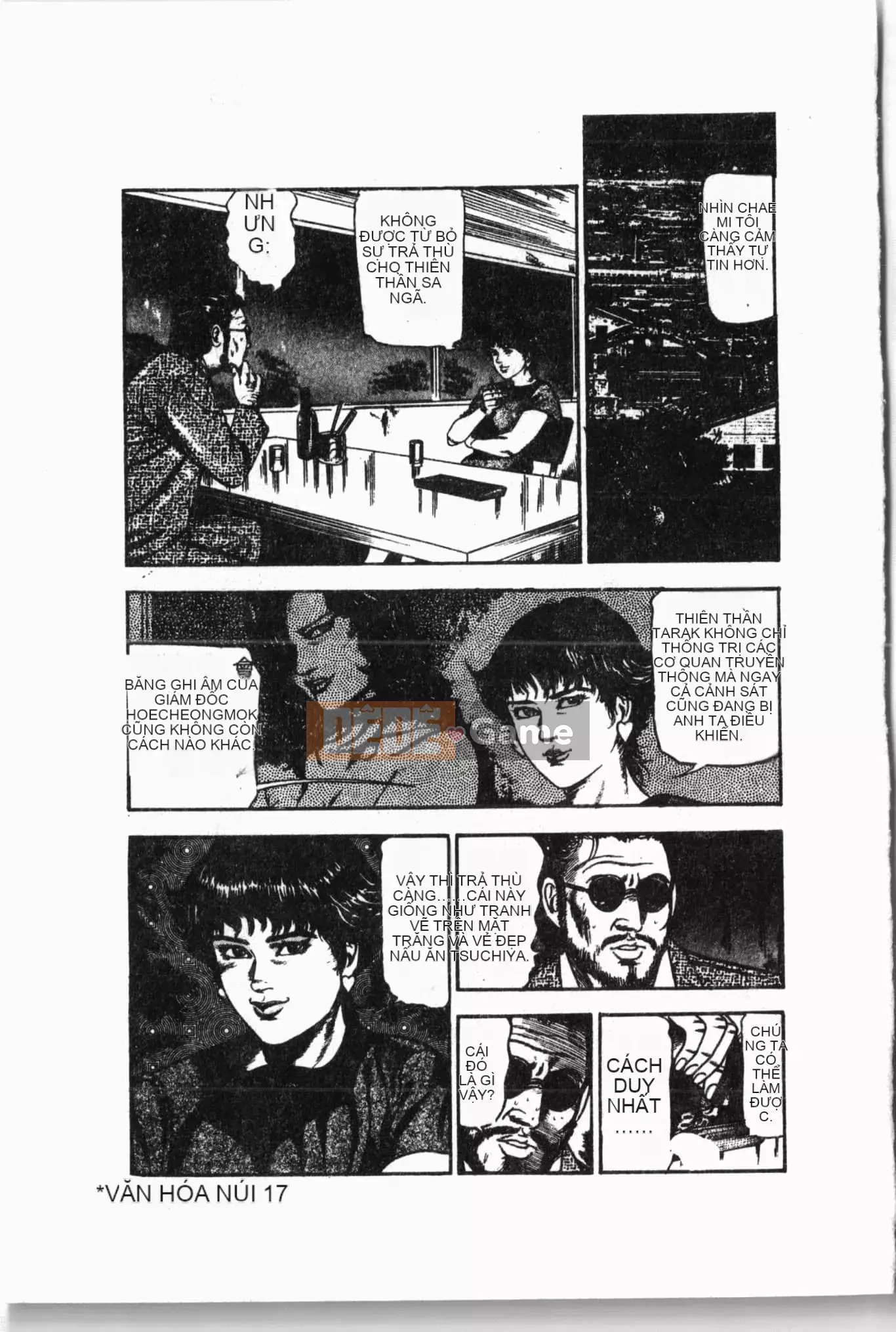 [Akino Hidefumi] Ai-nee [Tiếng Trung]