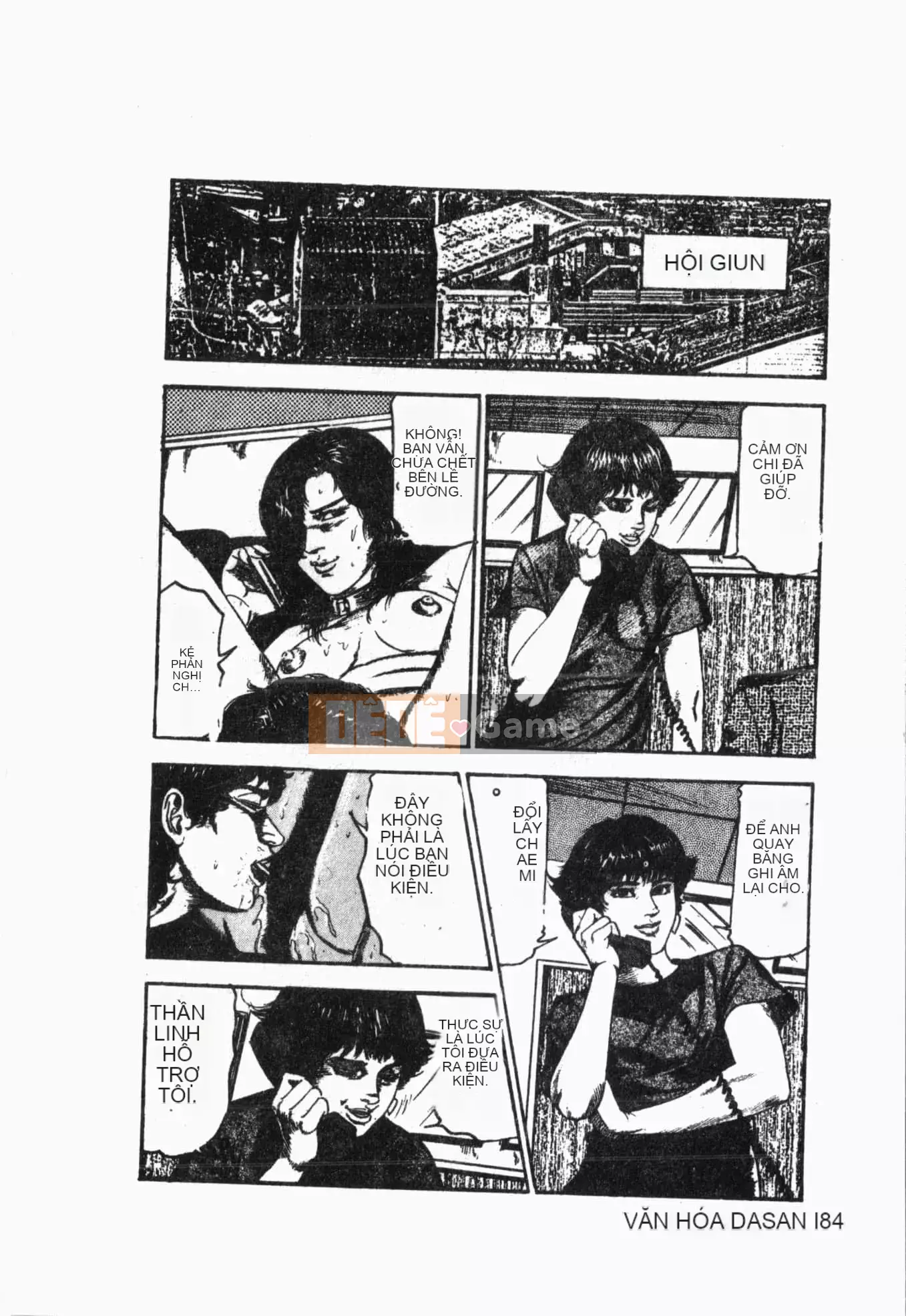 [Akino Hidefumi] Ai-nee [Tiếng Trung]